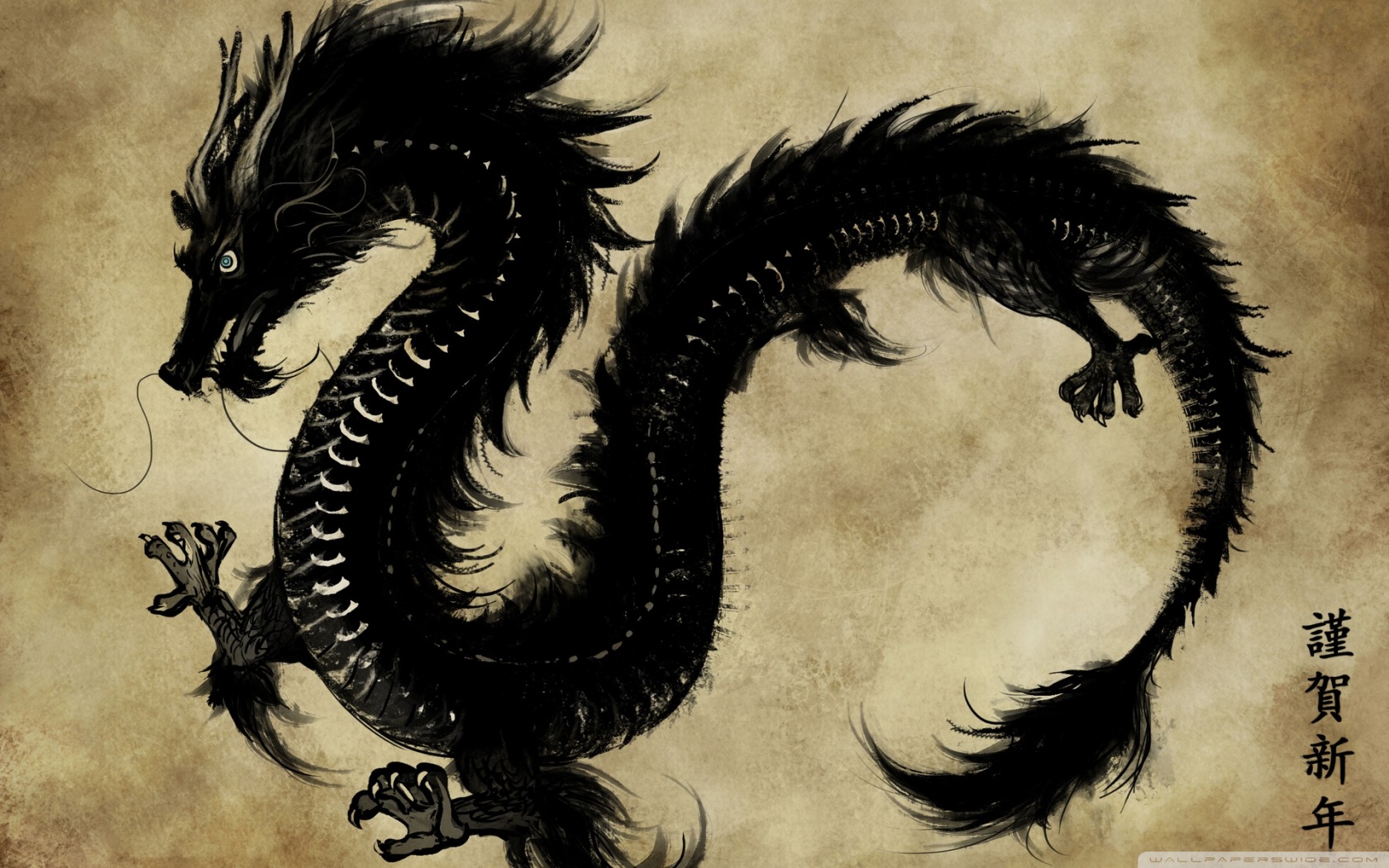 Black Chinese Wallpapers