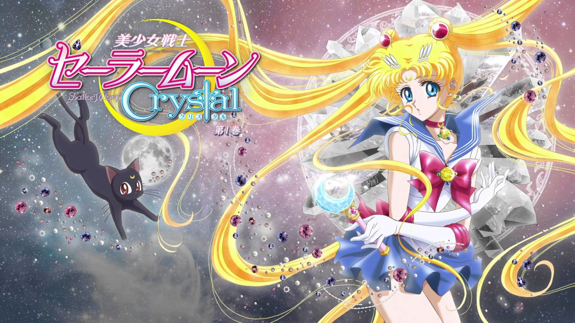 Black Lady Sailor Moon Crystal Wallpapers