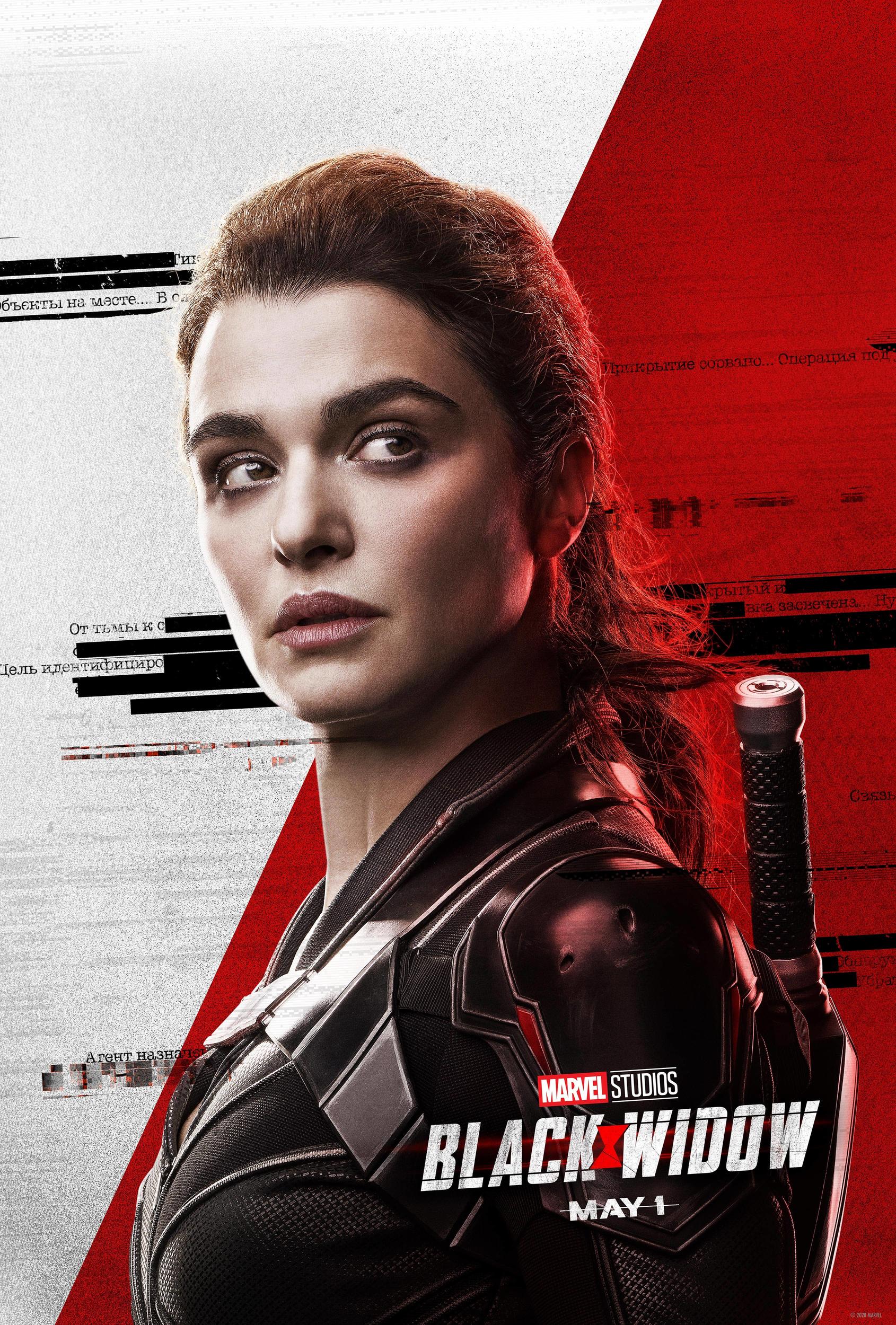 Black Widow Movie Wallpapers