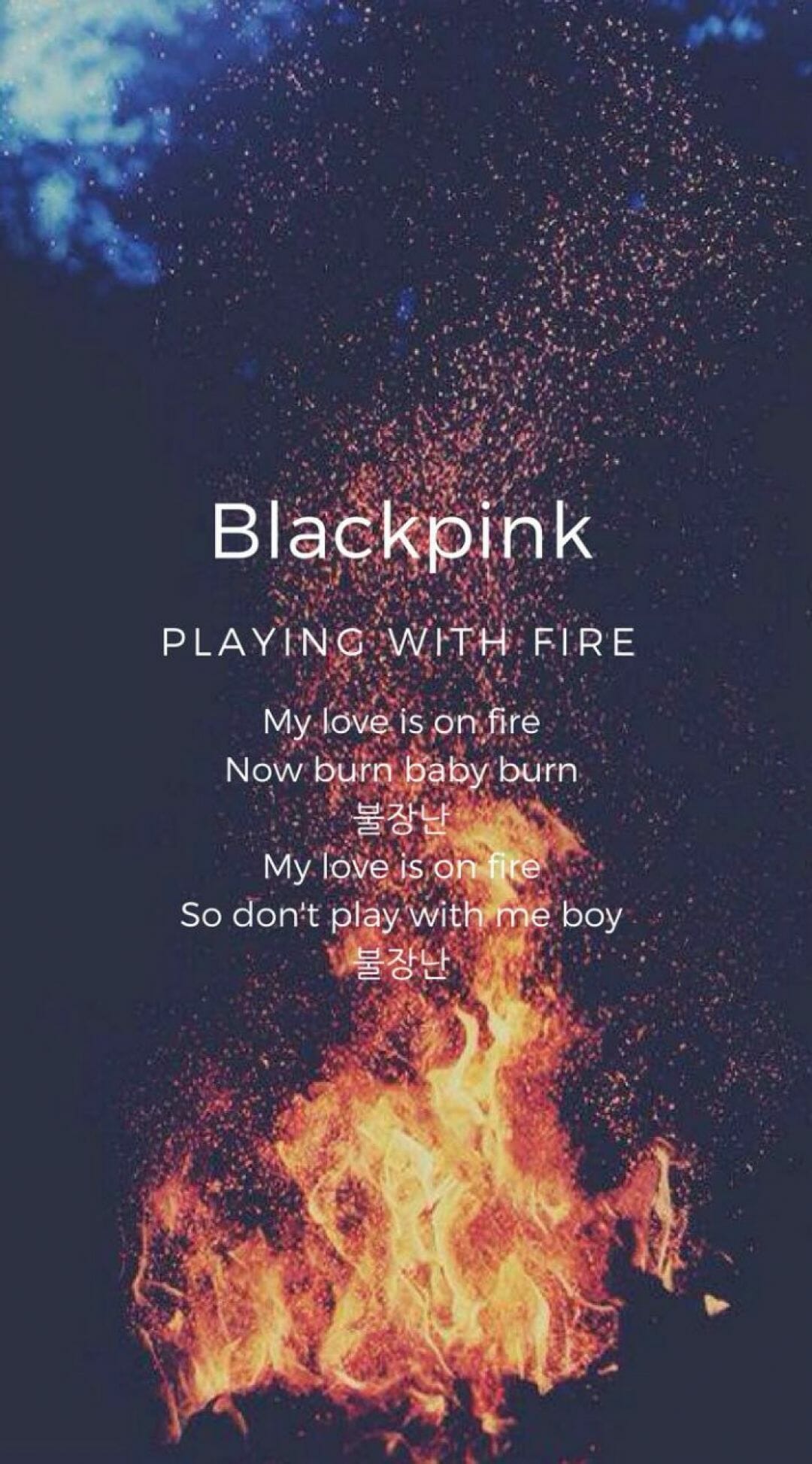 Blackpink Quote Wallpapers