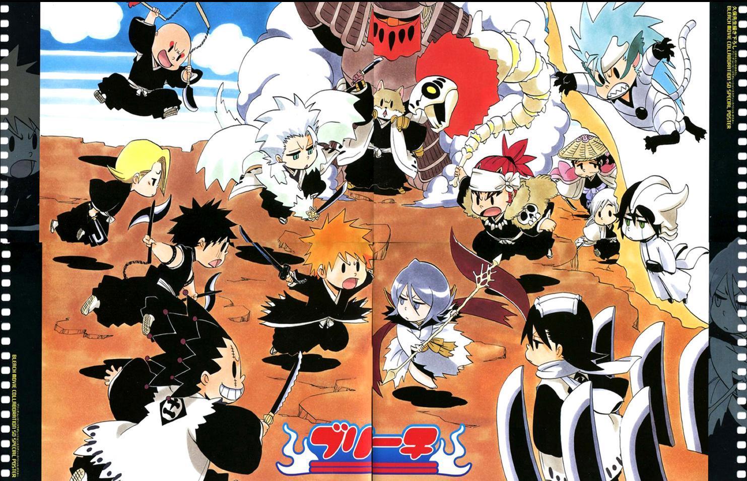 Bleach Chibis Wallpapers