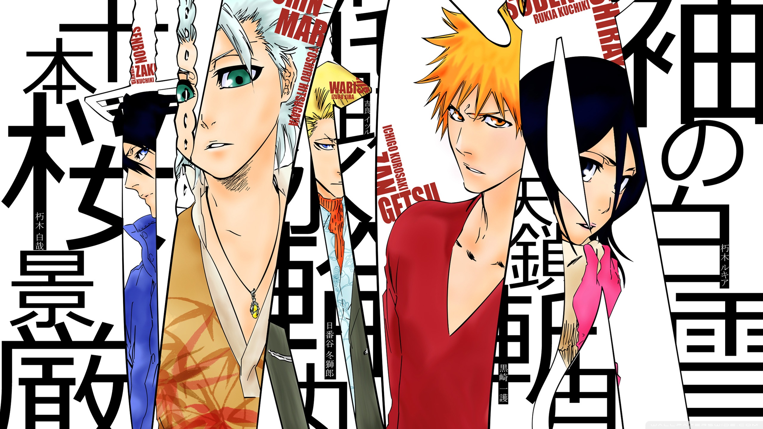 Bleach Chibis Wallpapers