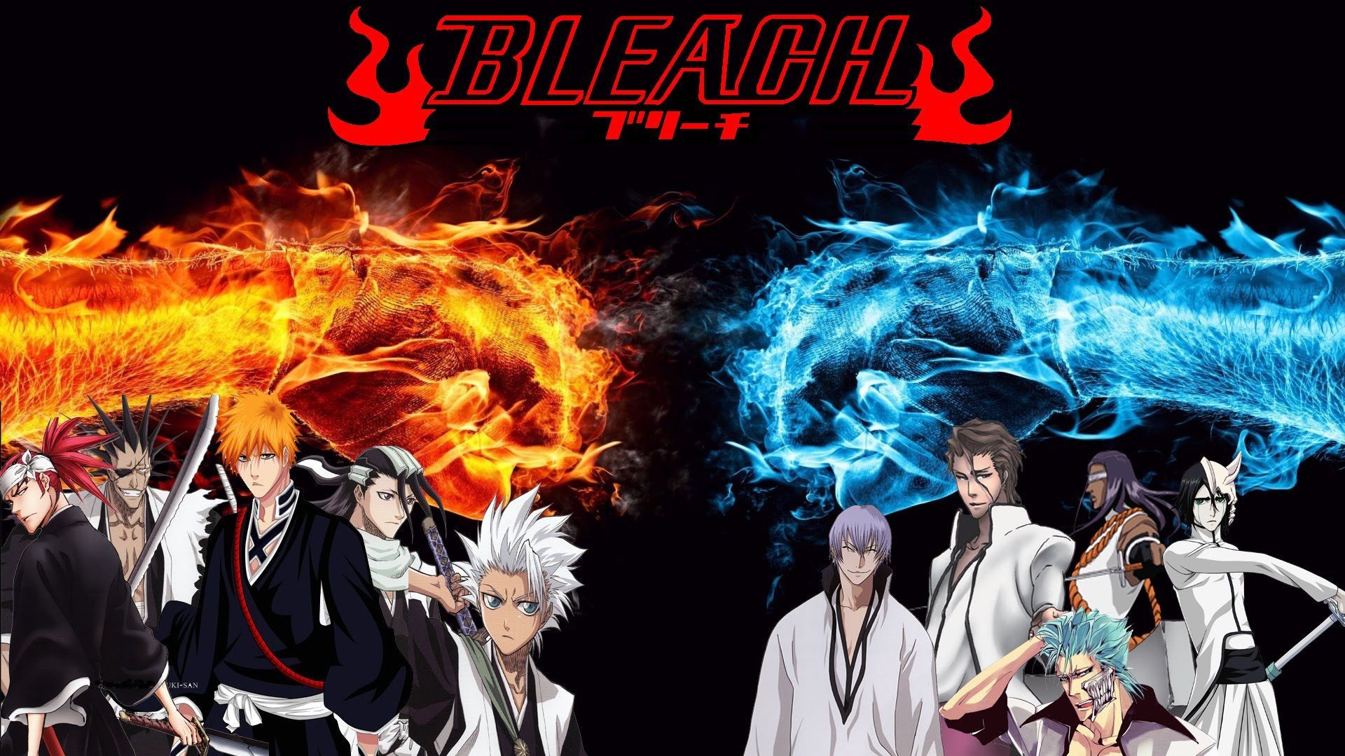 Bleach Dual Monitor Wallpapers