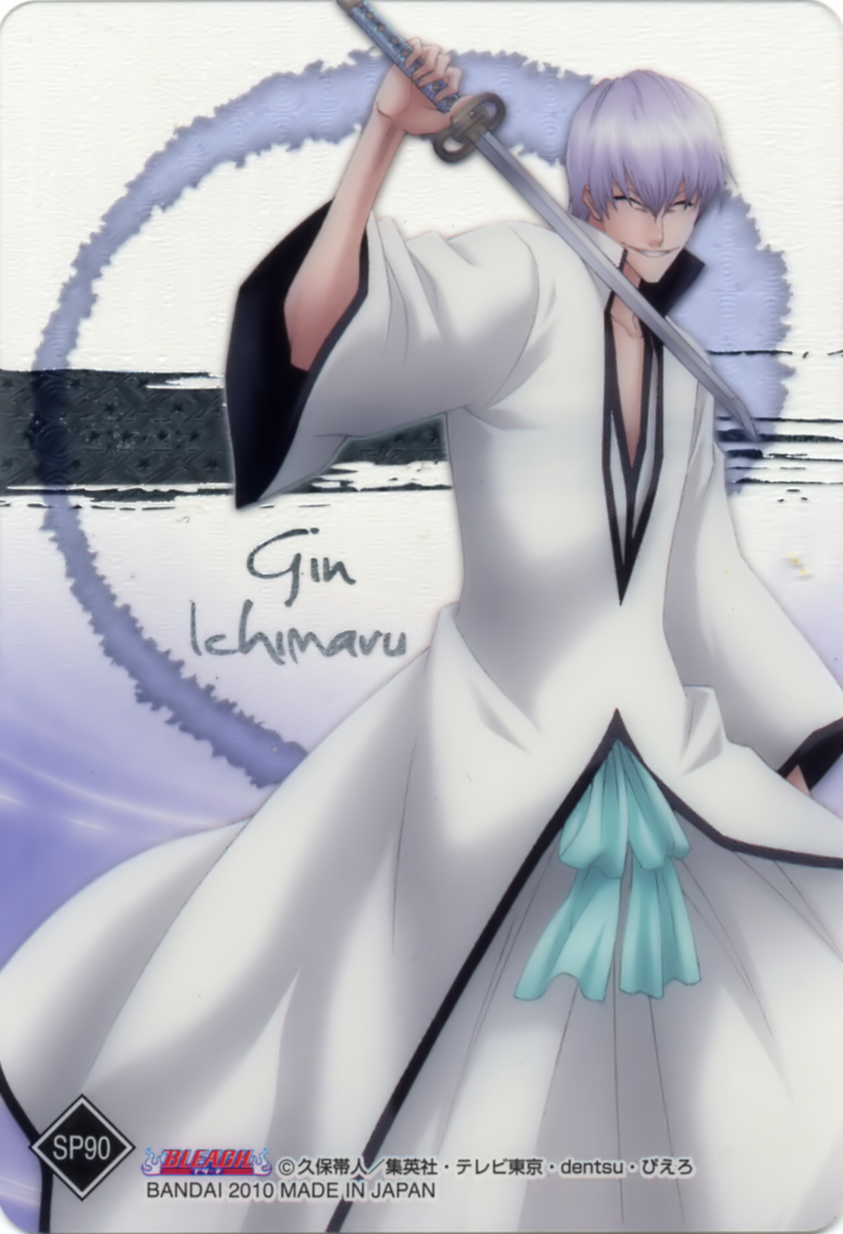 Bleach Gin Wallpapers