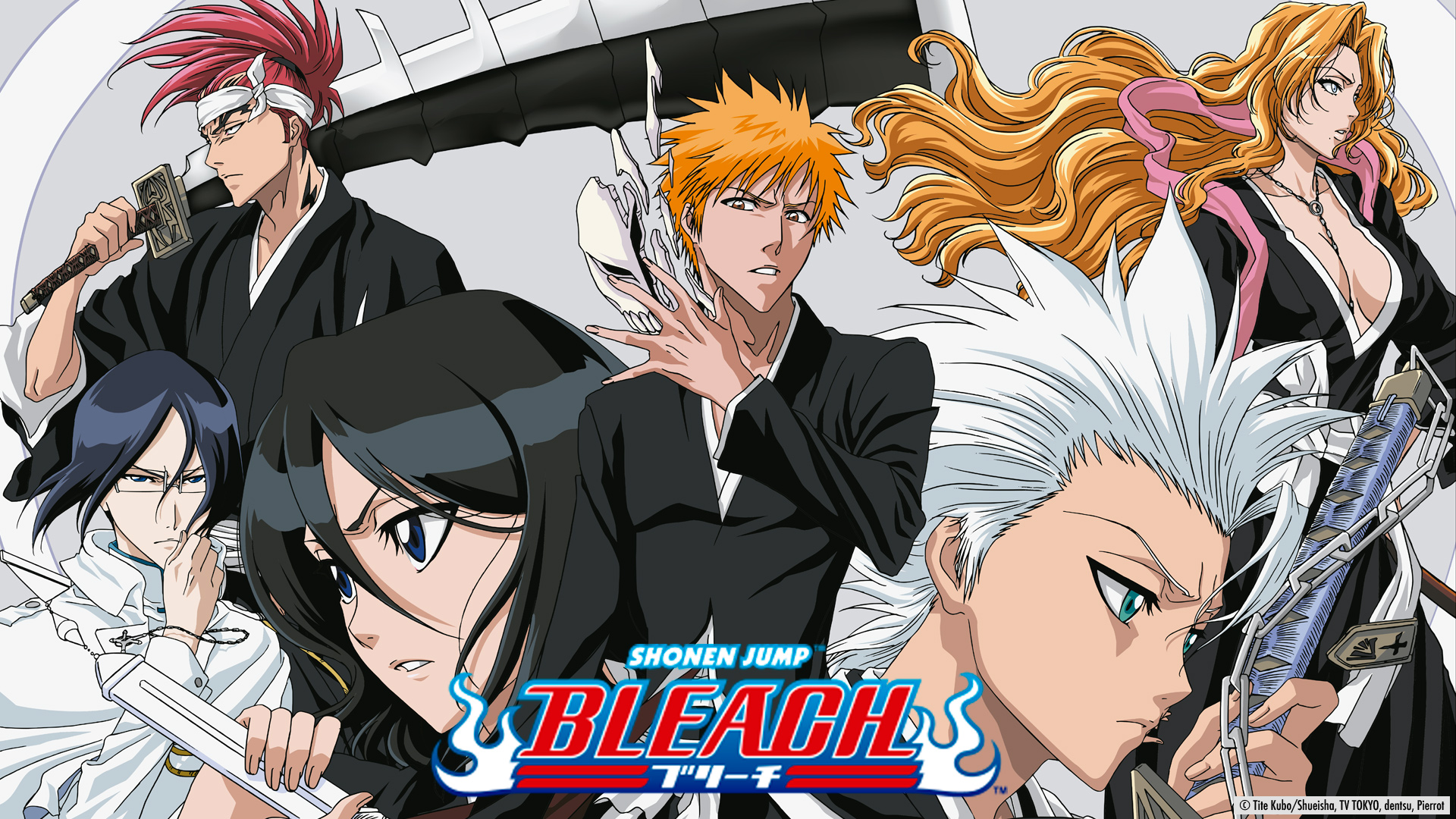 Bleach Scenery Wallpapers