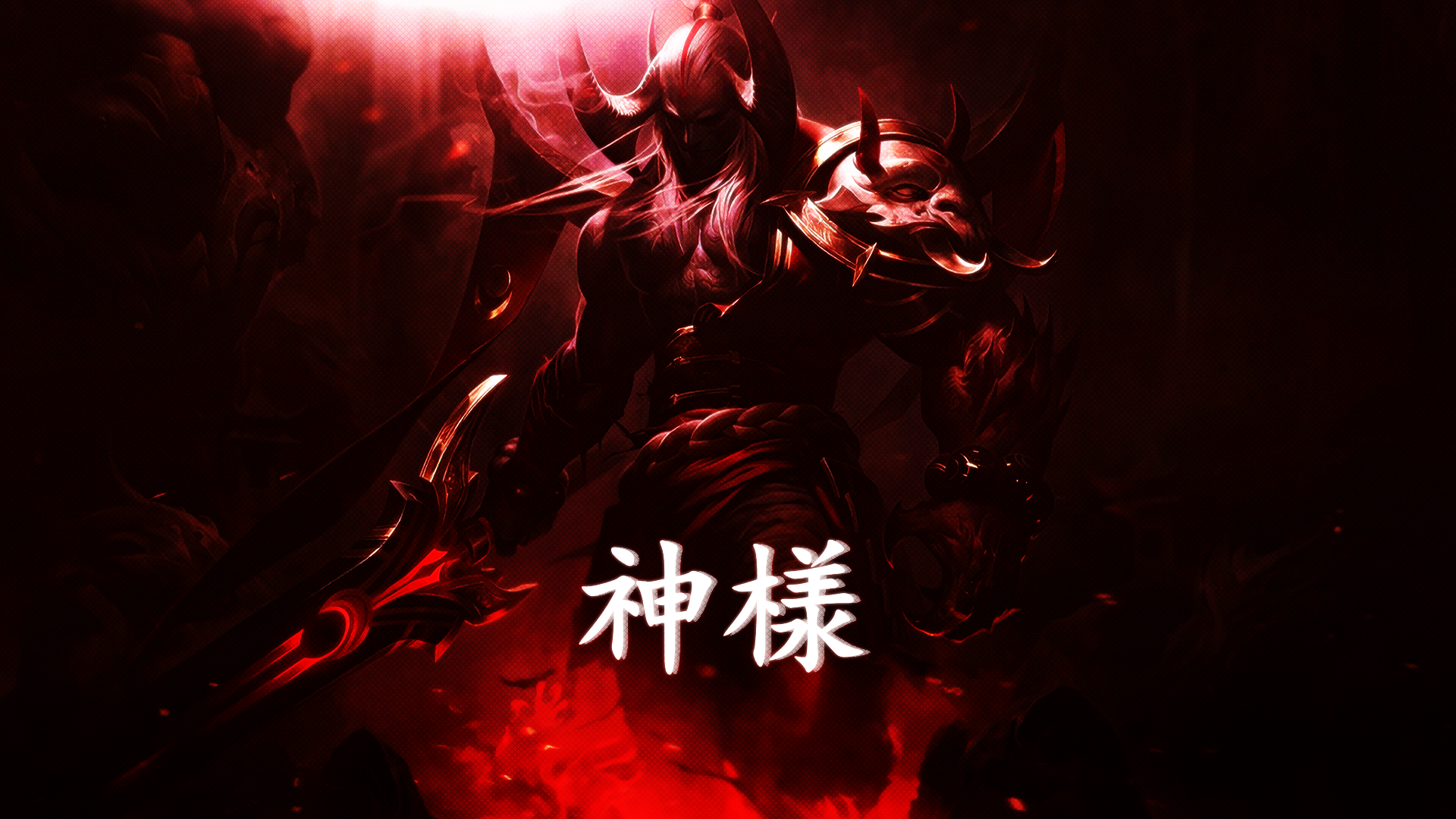 Blood Moon Thresh 1920X1080 Wallpapers