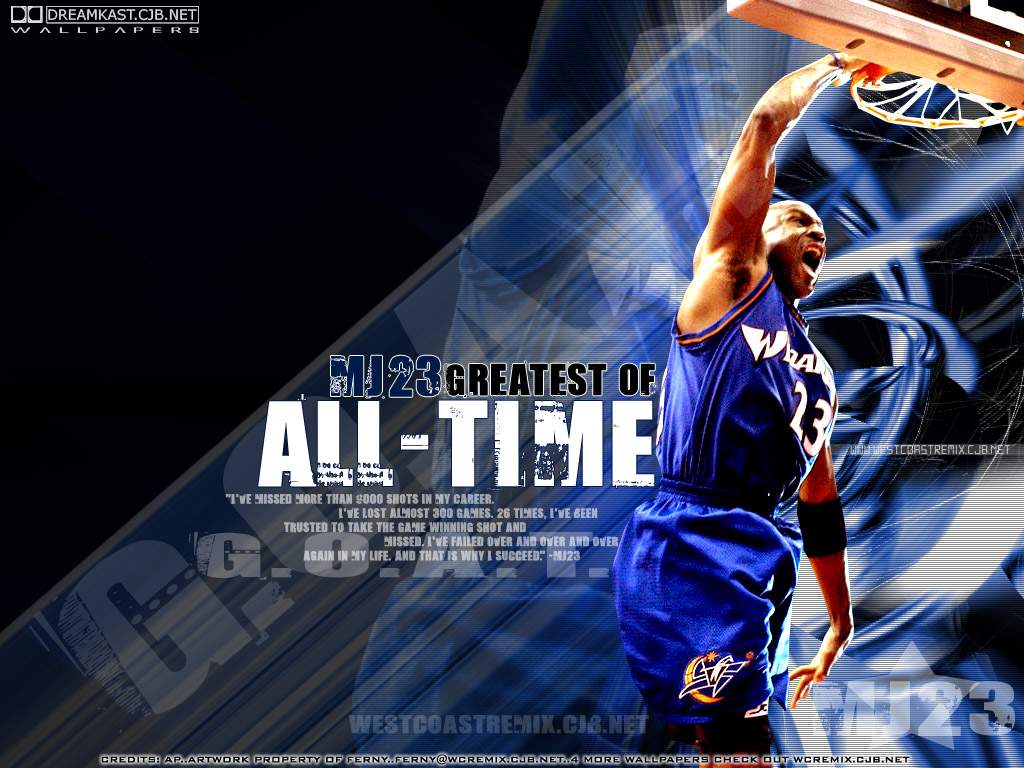 Blue Jordan Wallpapers