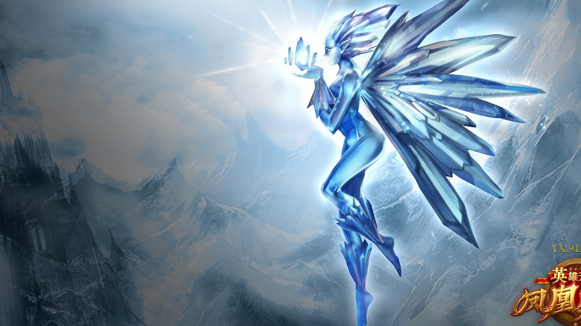 Blue Phoenix Wallpapers