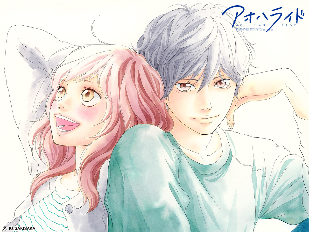 Blue Spring Ride Wallpapers
