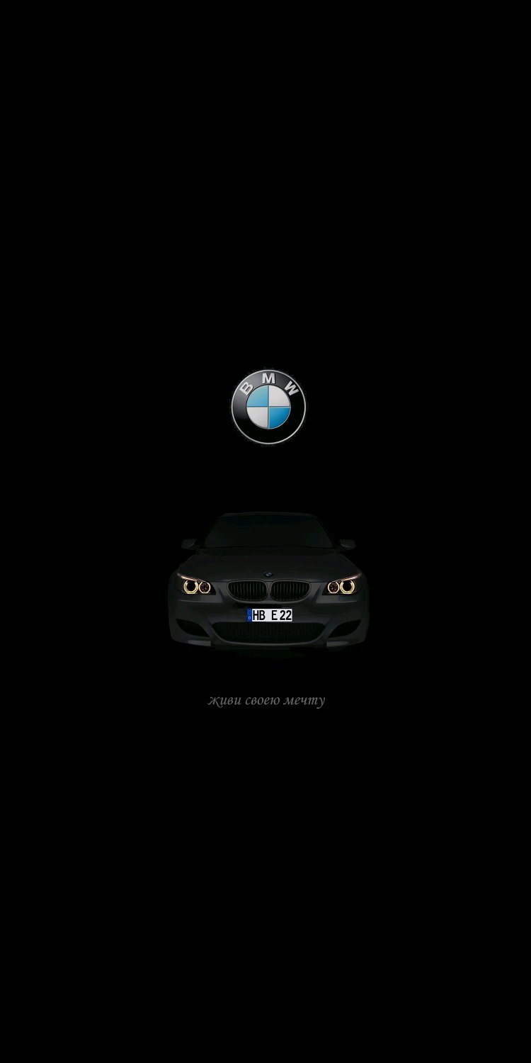 Bmw Phone Wallpapers