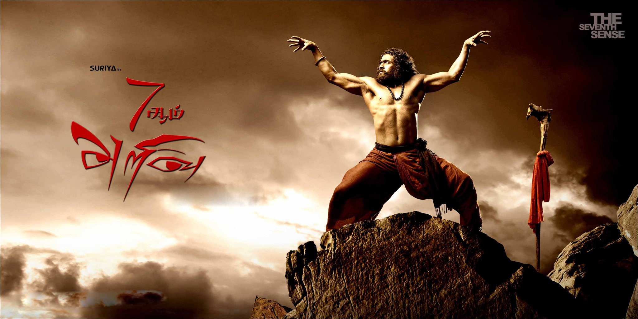 Bodhi Darma Images Wallpapers