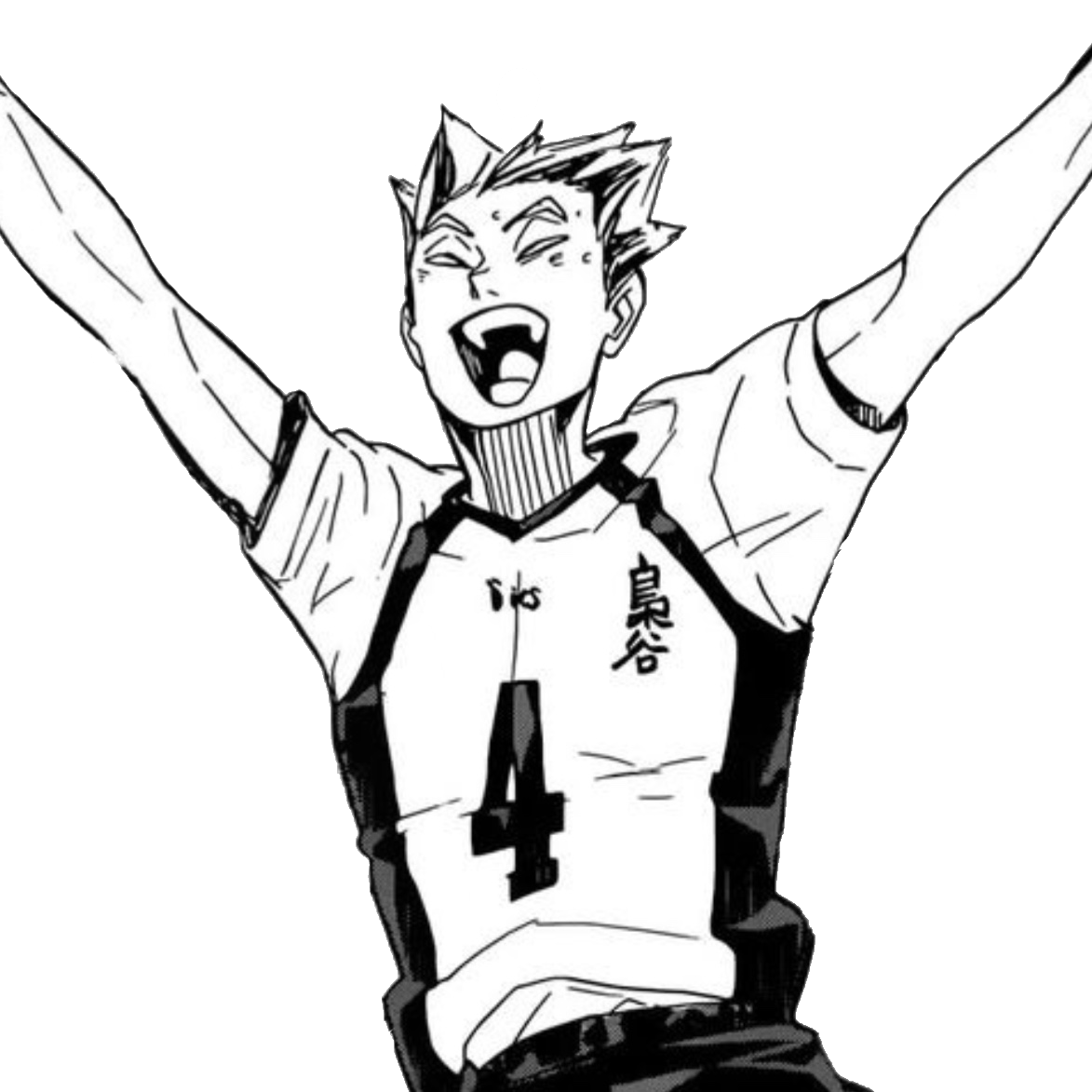 Bokuto Png Wallpapers