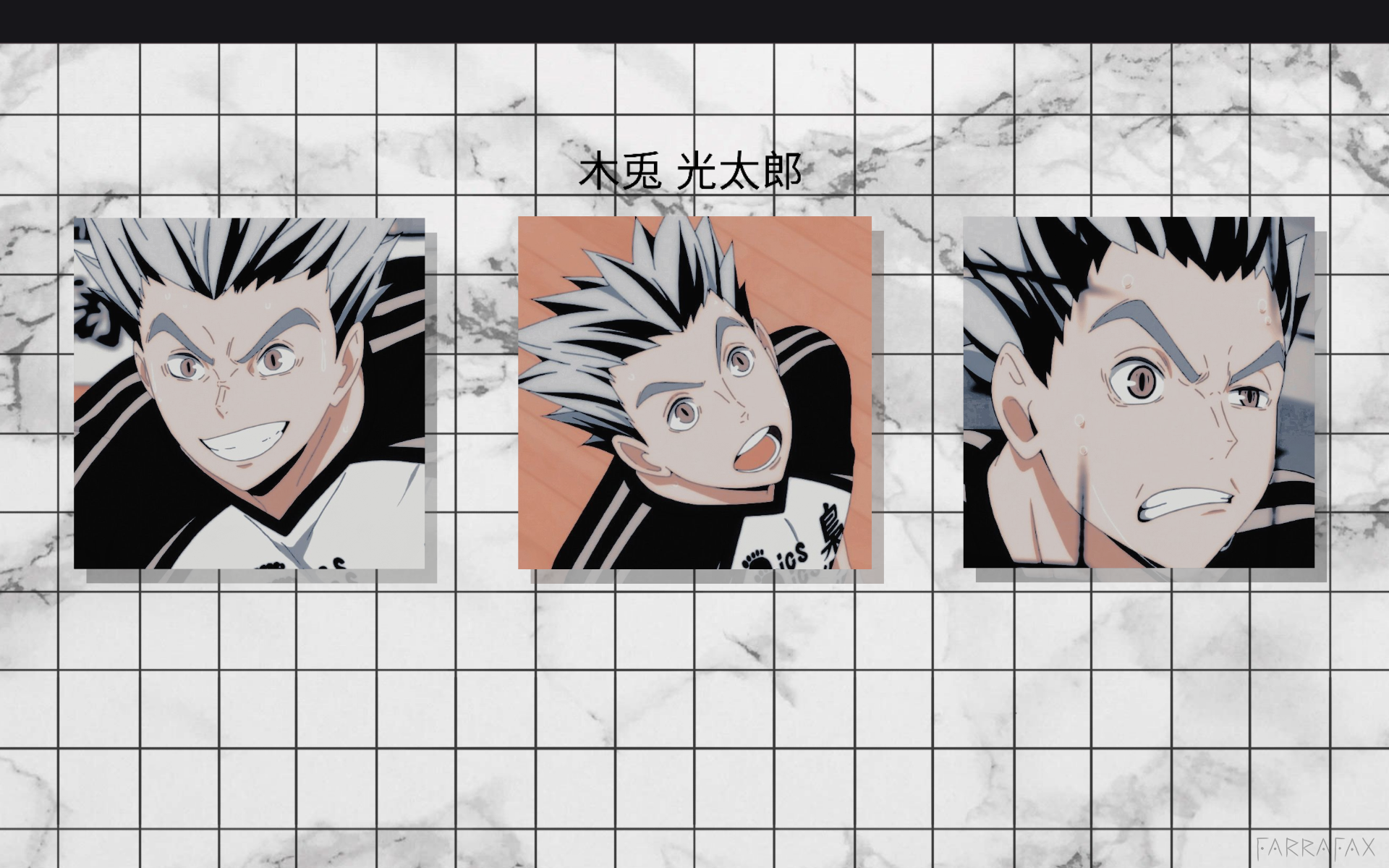 Bokuto Png Wallpapers