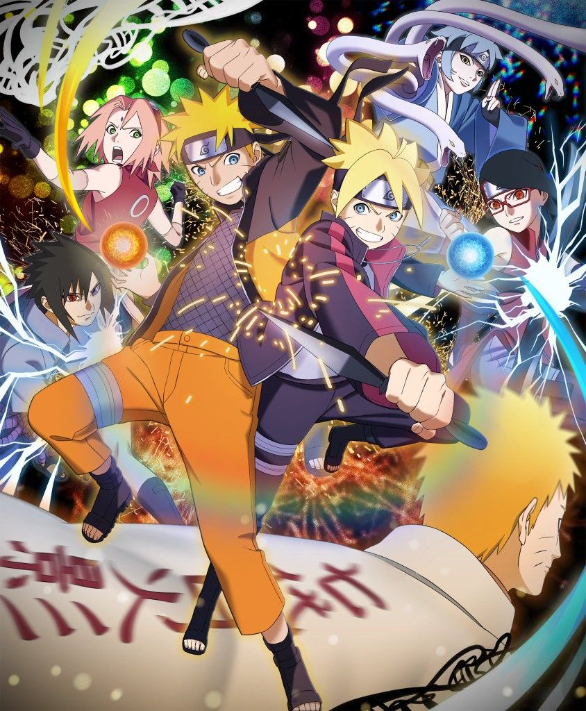 Boruto And Naruto Wallpapers