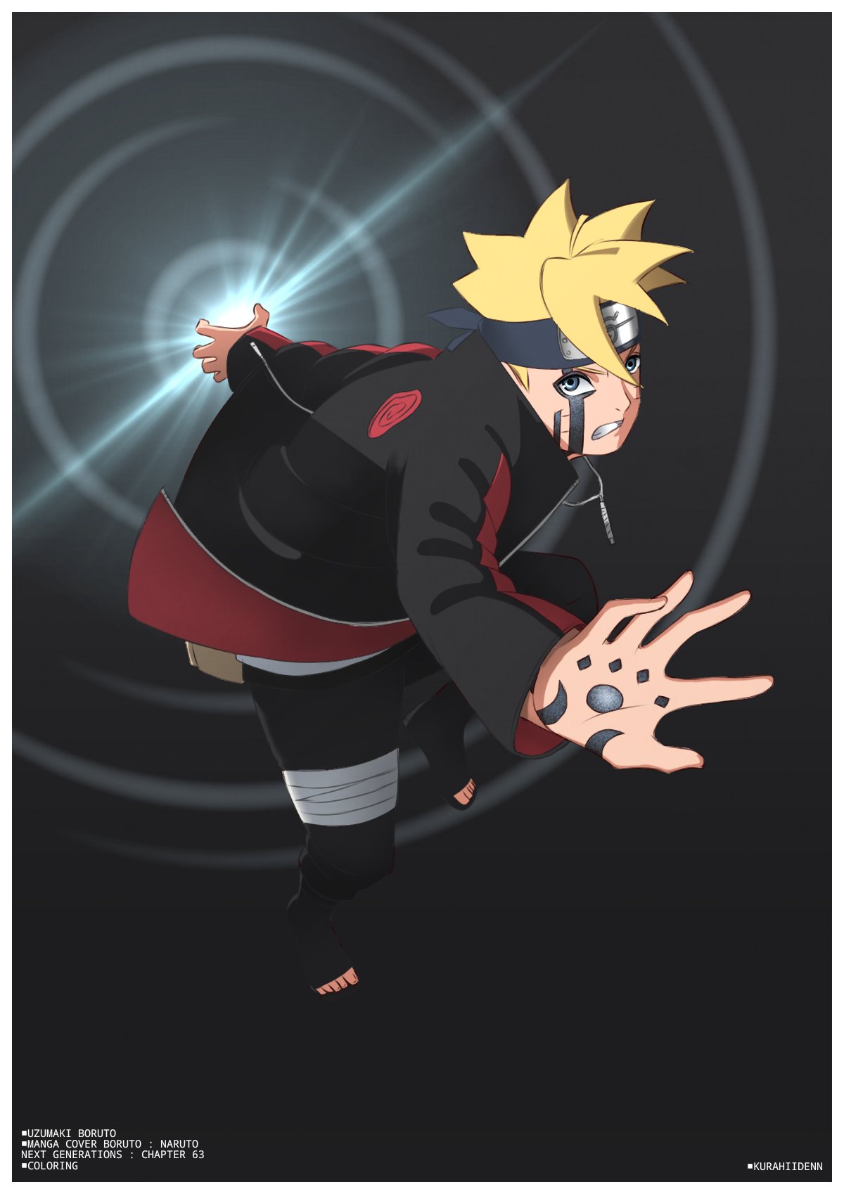 Boruto Supreme Wallpapers