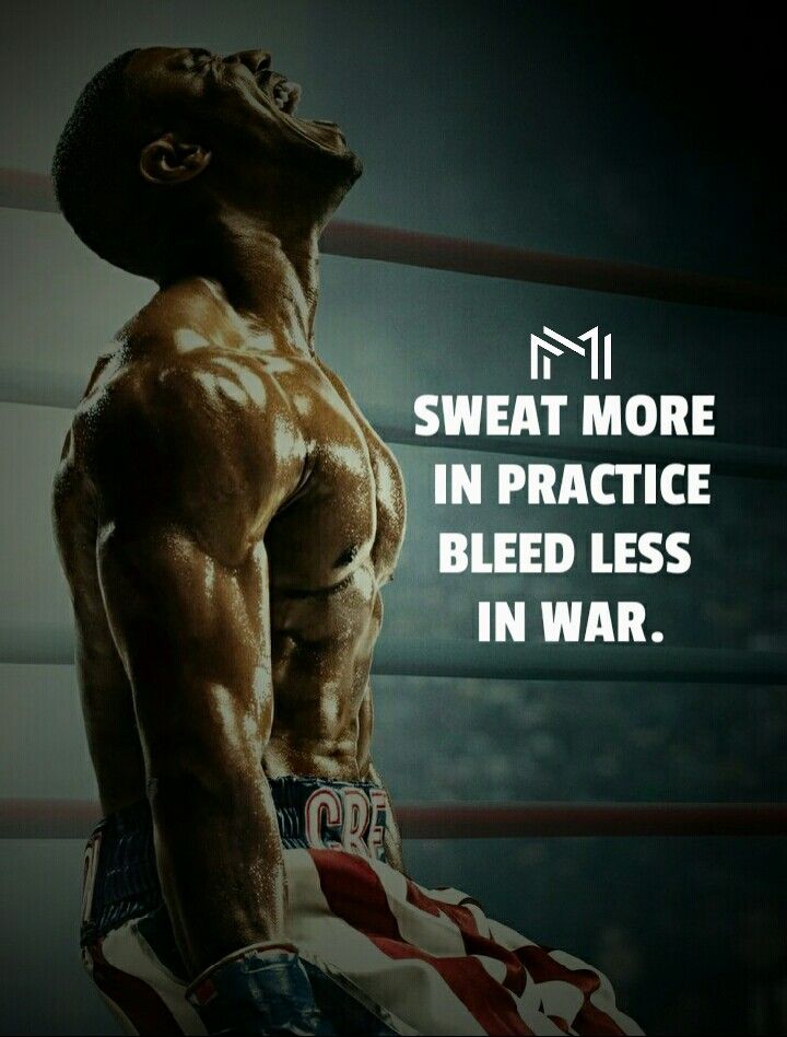 Boxing Quotes Wallpapers