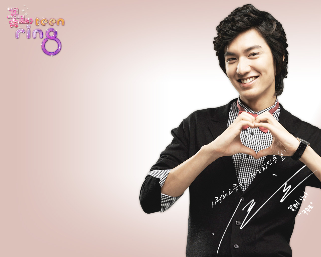 Boys Over Flowers Wallpapers