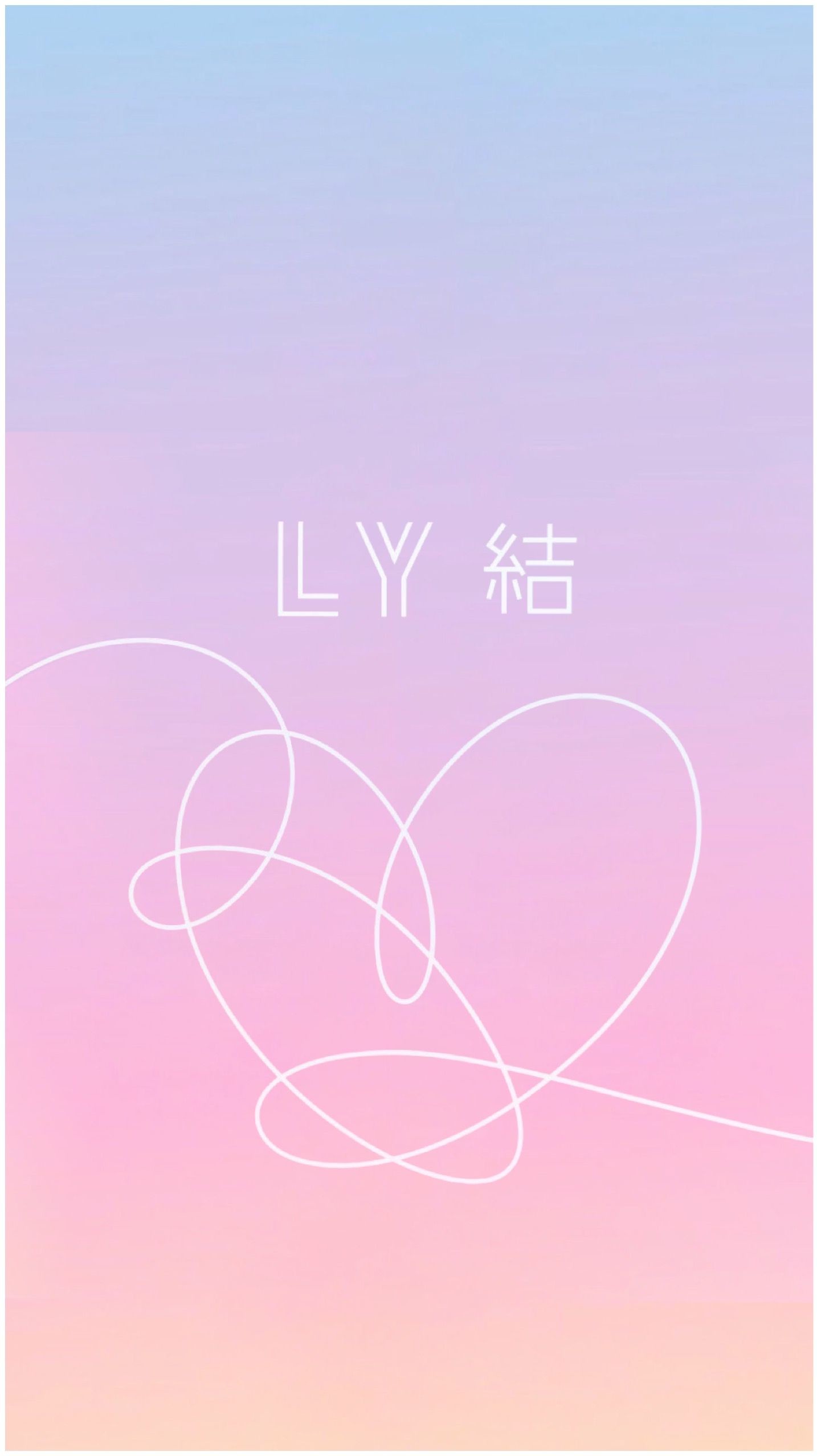 Bts Answer Wallpapers