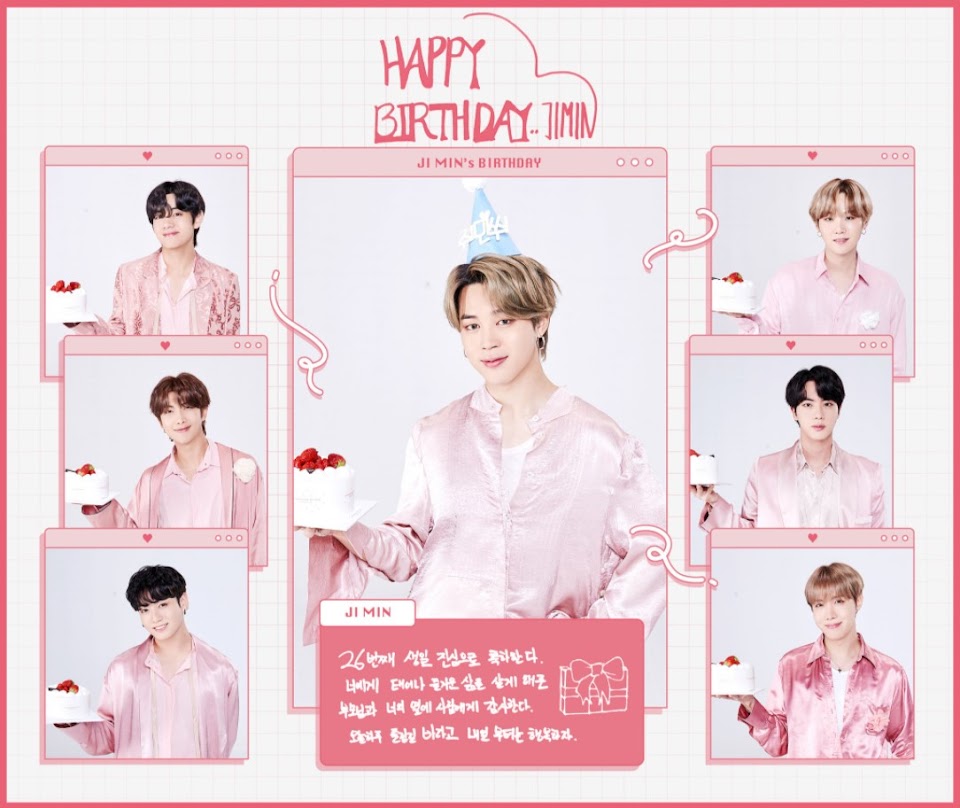 Bts Happy Birthday Wallpapers