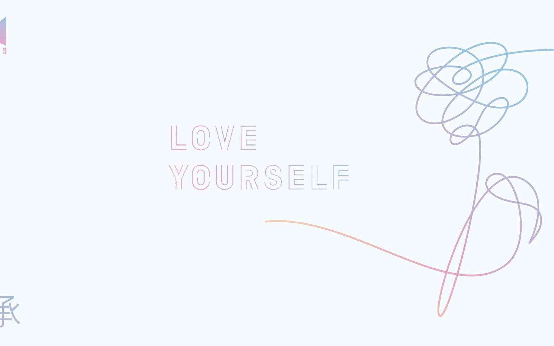 Bts Love Yourself Desktop Wallpapers