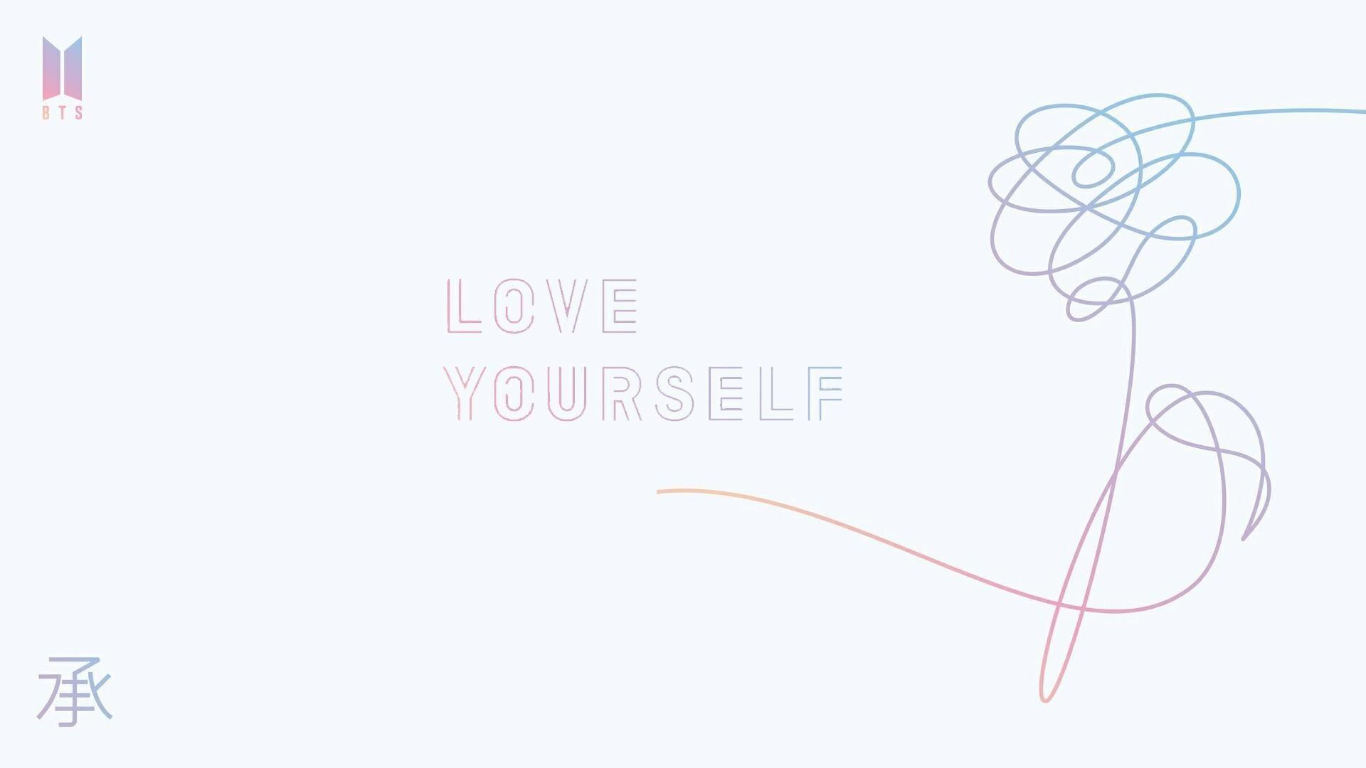 Bts Lyrics Desktop Wallpapers