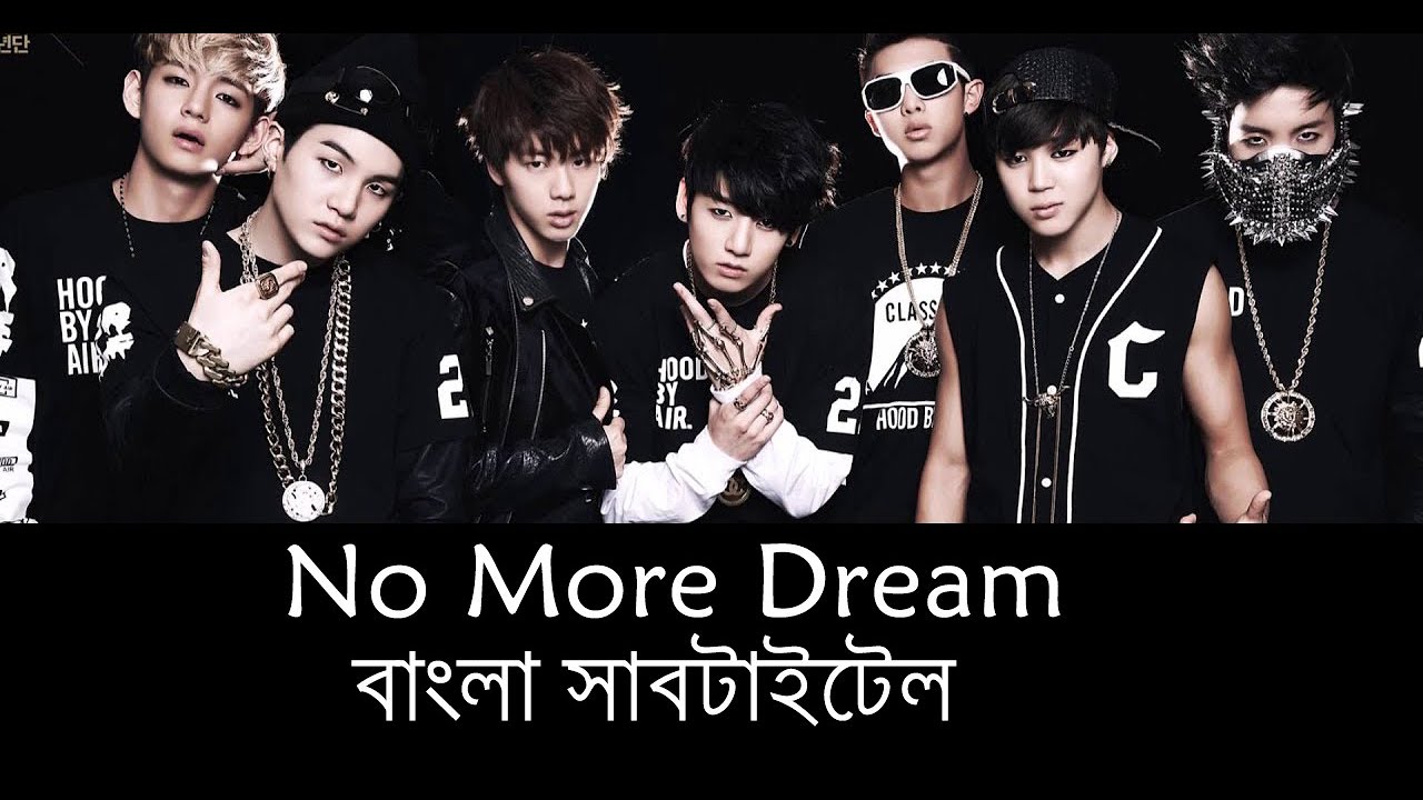 Bts No More Dream Photoshoot Wallpapers