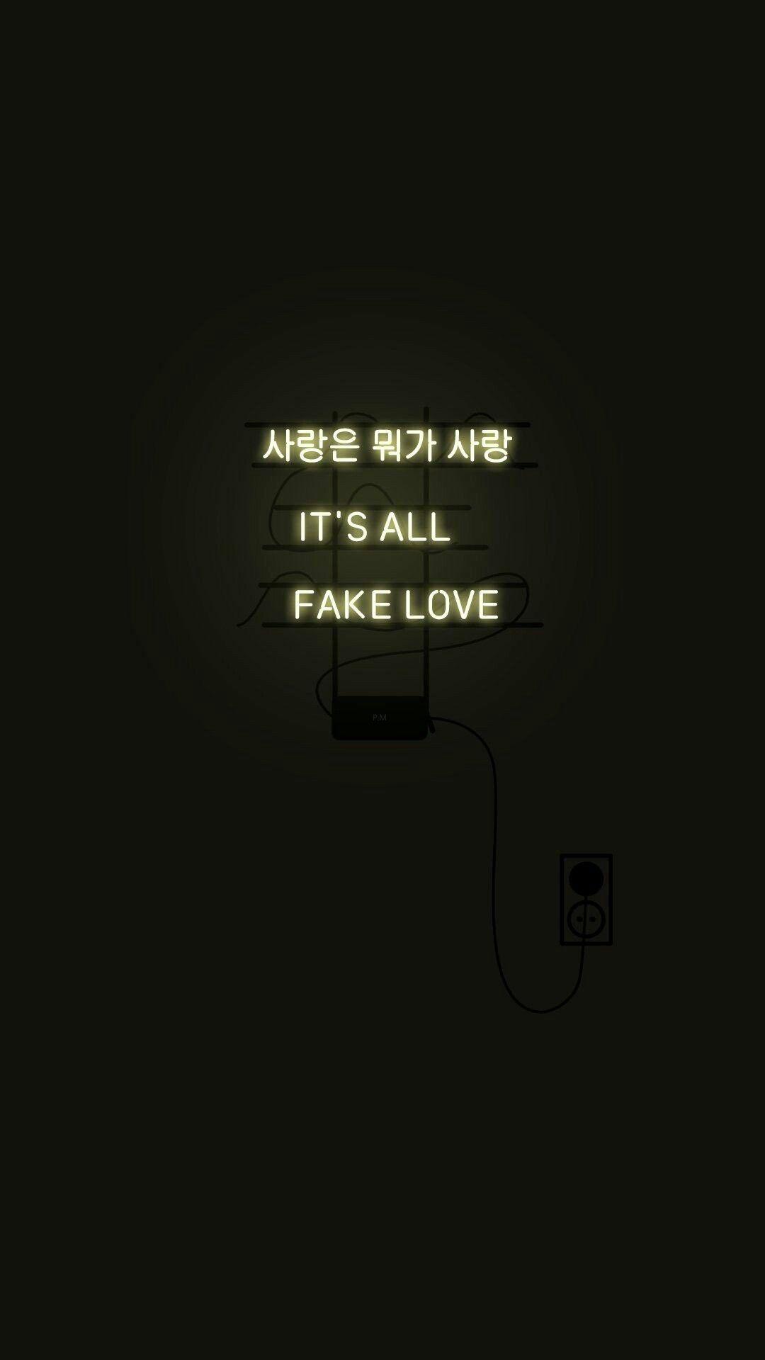 Bts Sad Quotes Wallpapers