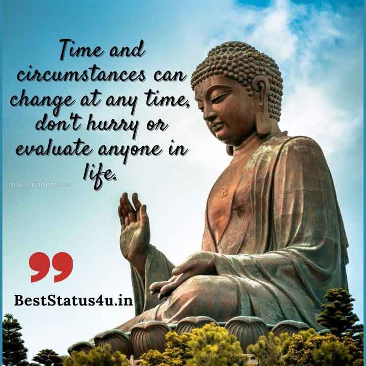 Buddha Quotes Wallpapers