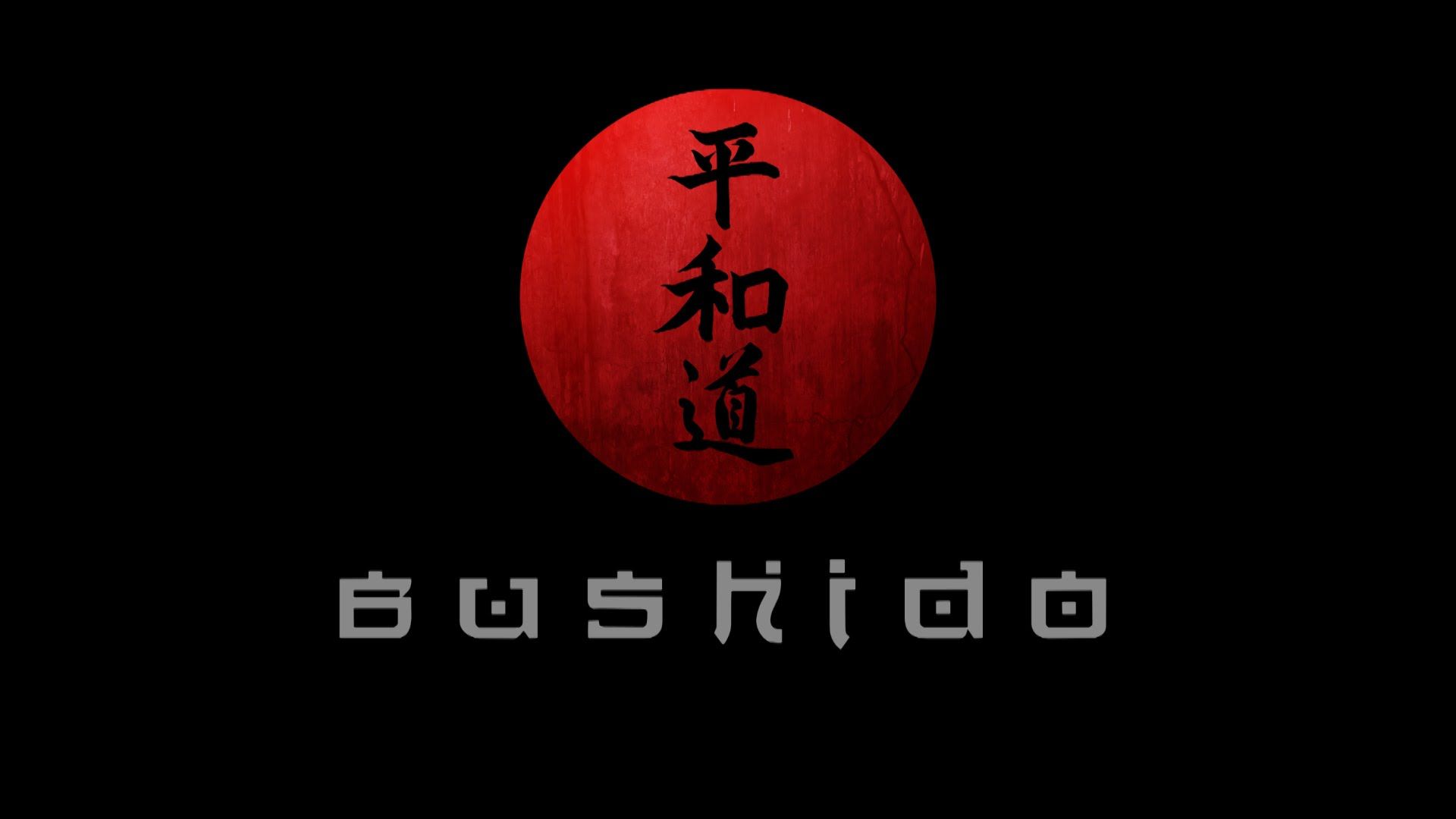 Bushido Wallpapers