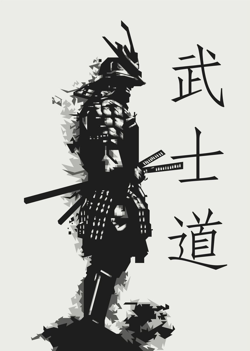 Bushido Wallpapers