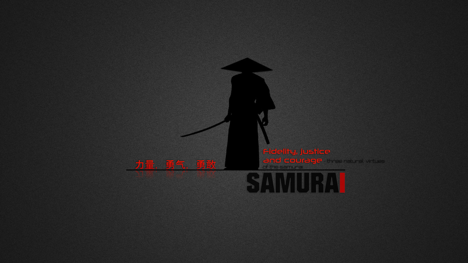 Bushido Wallpapers