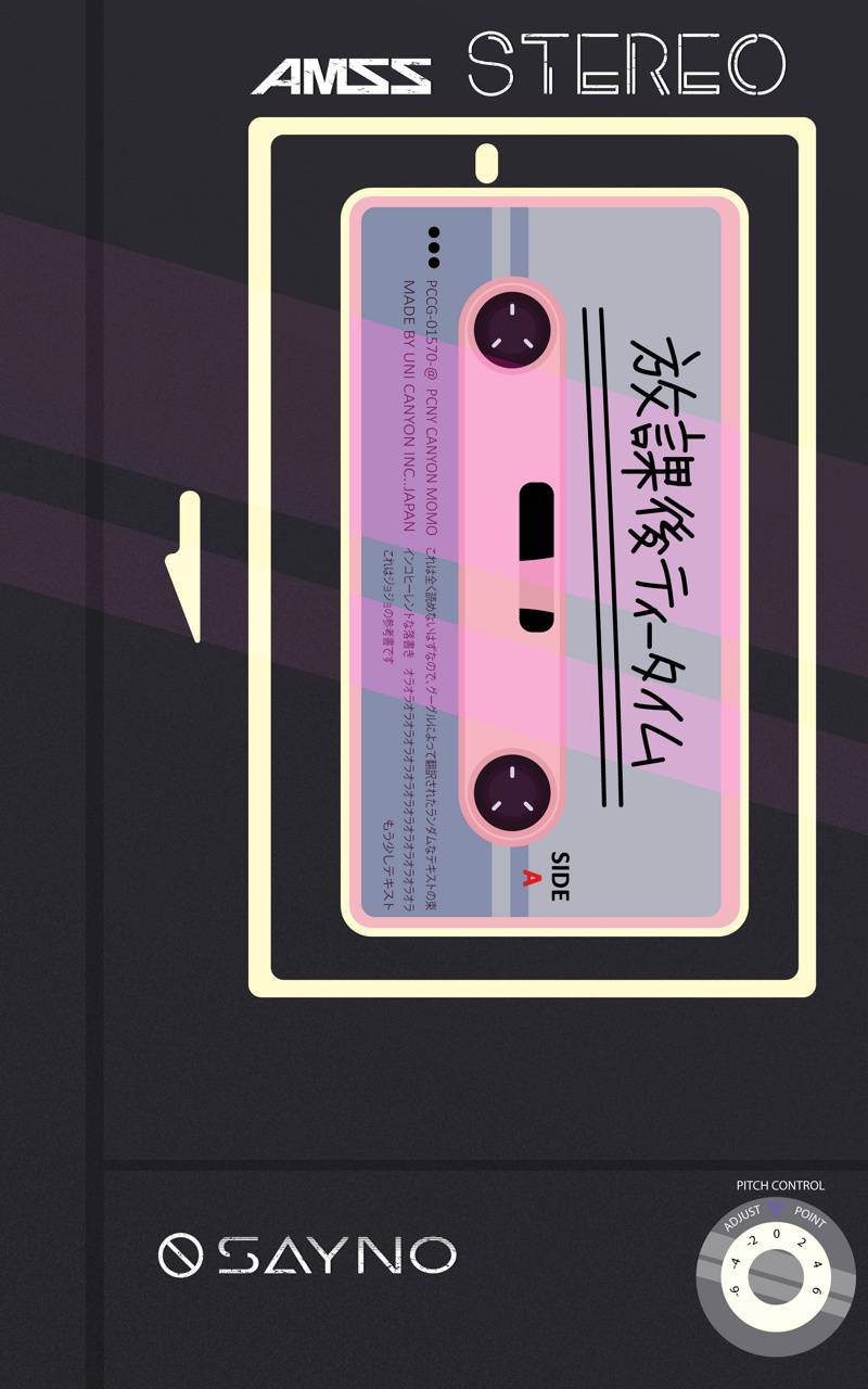 Cassette Tape Iphone Wallpapers