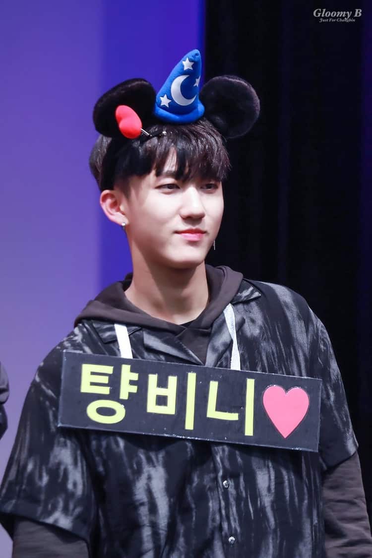 Changbin Cute Wallpapers