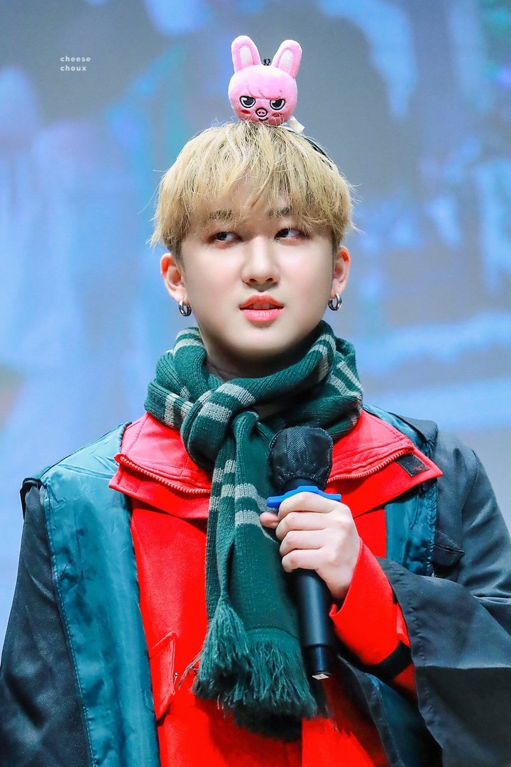 Changbin Cute Wallpapers