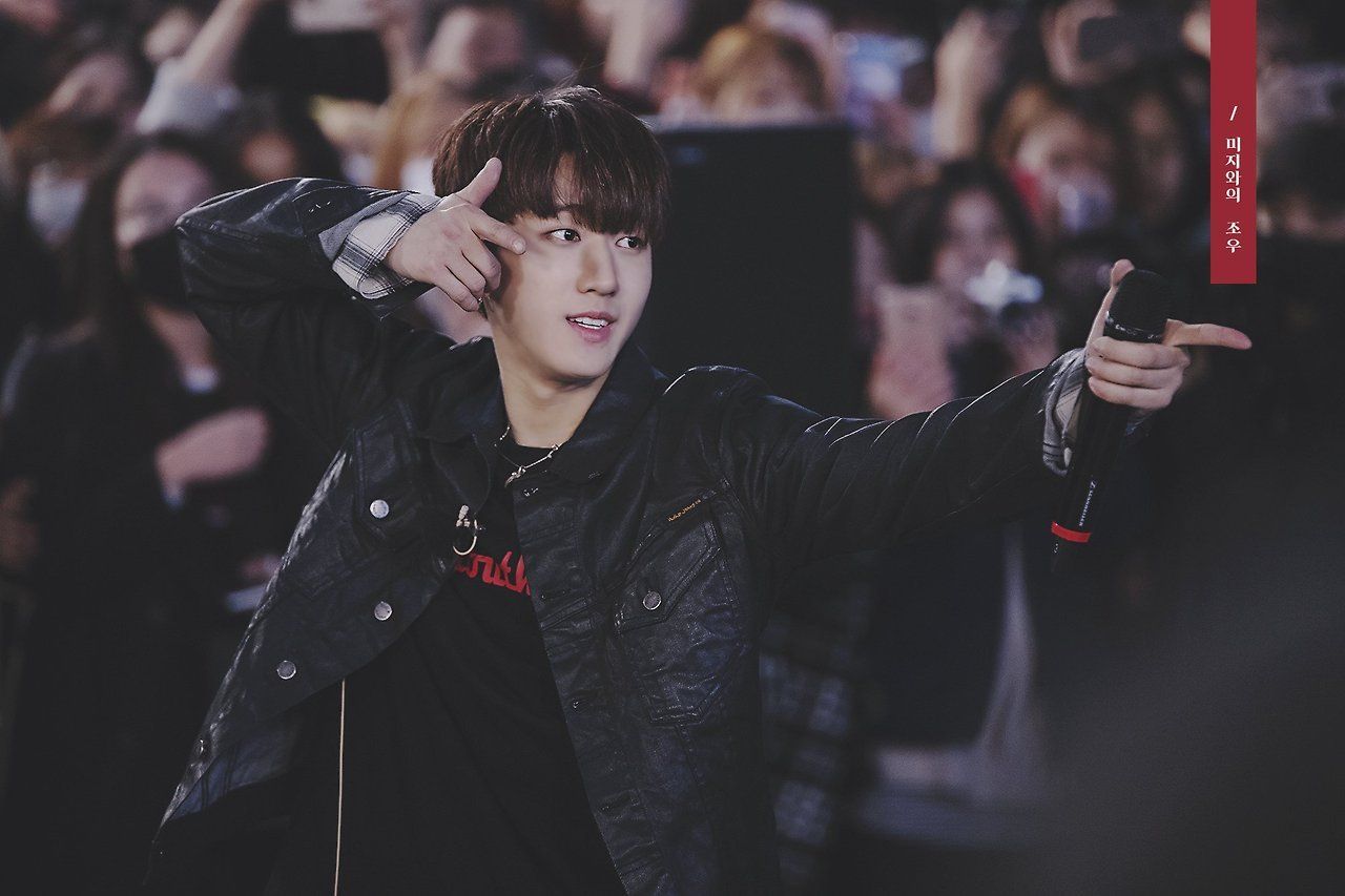 Changbin Cute Wallpapers