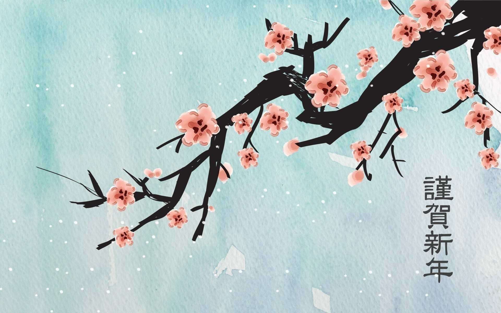 Chill Japanese Wallpapers