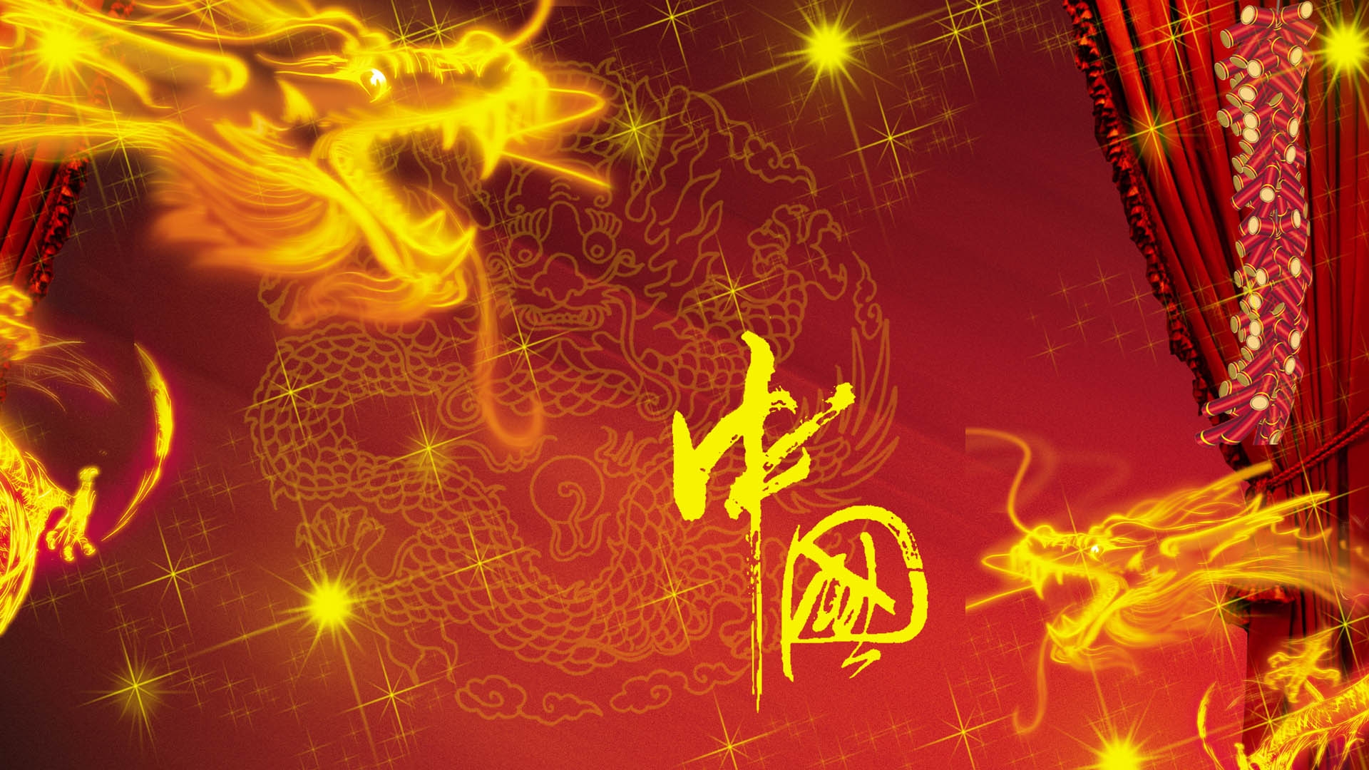 China Dragon Wallpapers