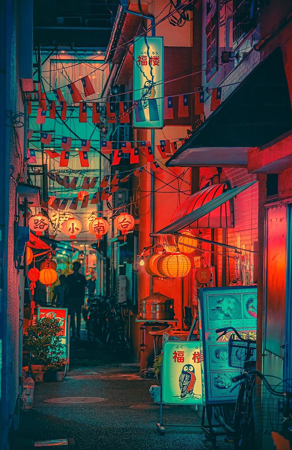 Chinatown Wallpapers