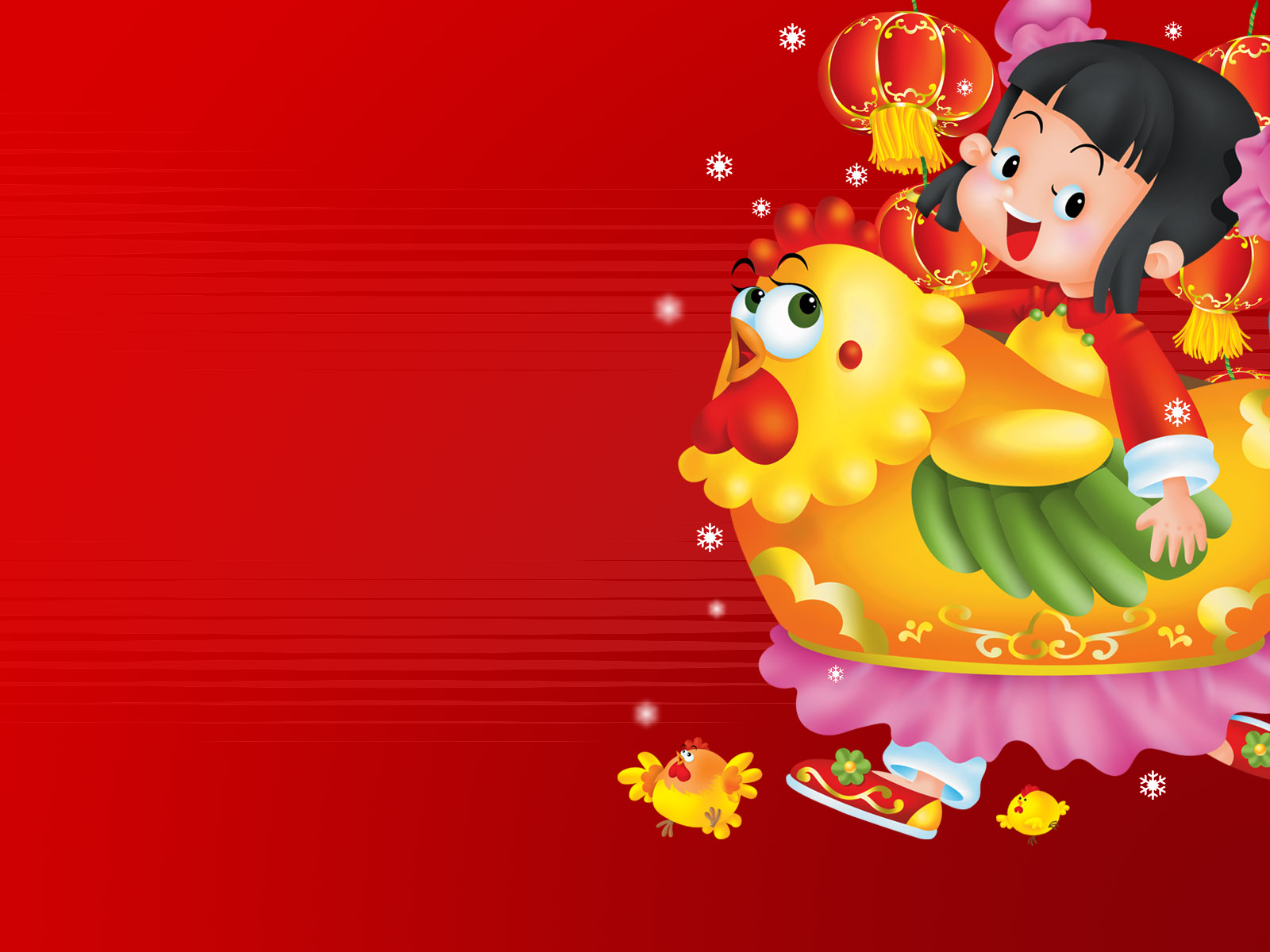 Chinese Cartoon Images Wallpapers