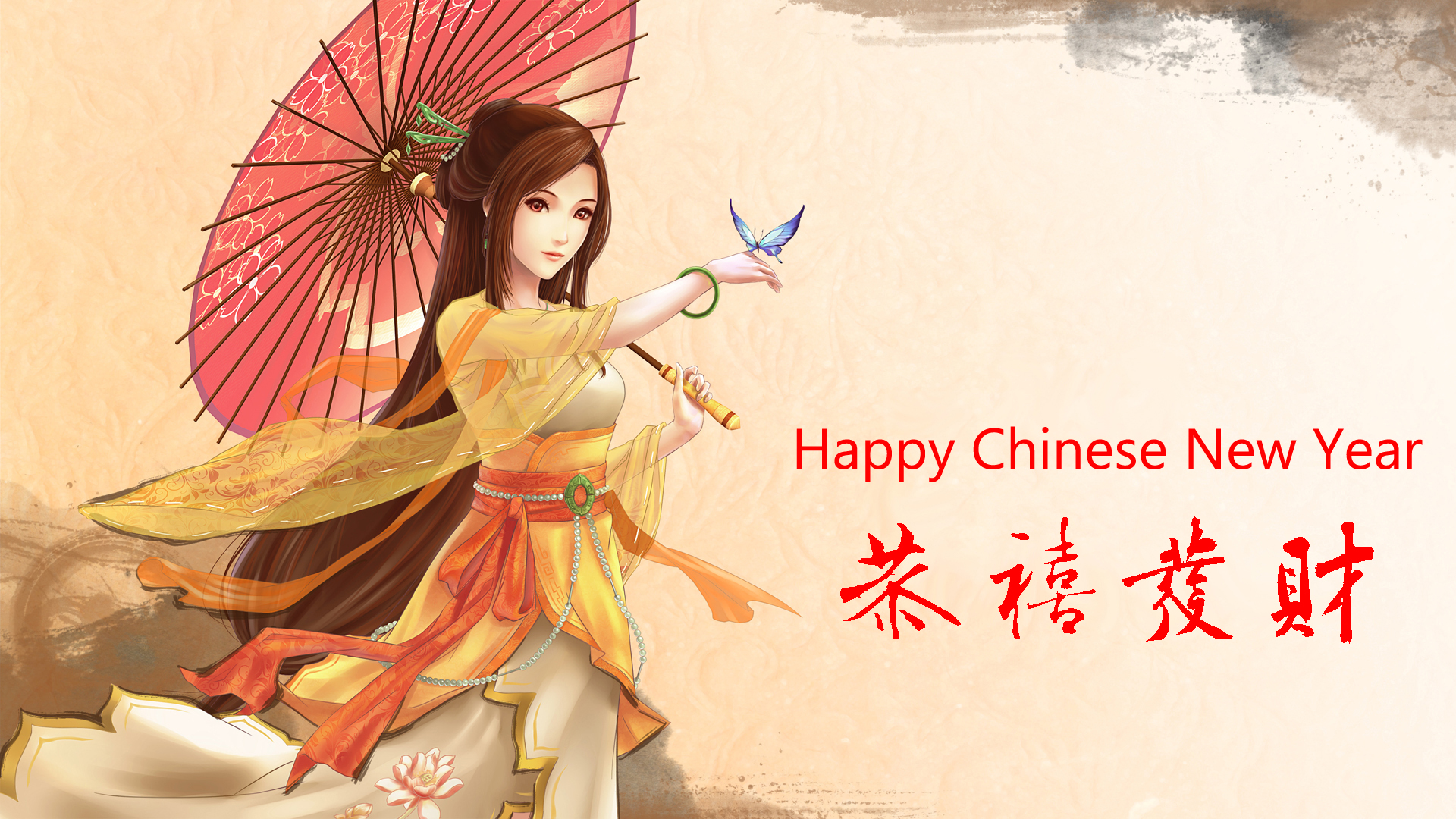 Chinese Cartoon Images Wallpapers