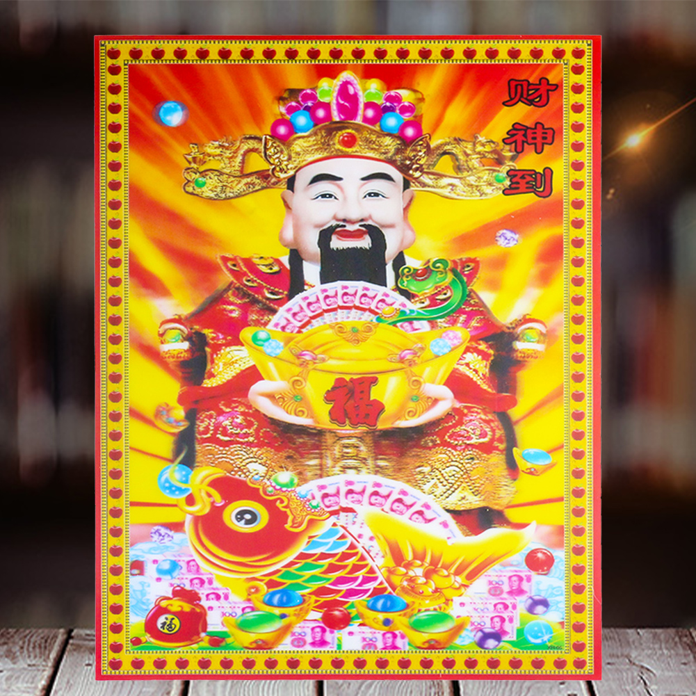 Chinese God Of Wealth Wallpapers