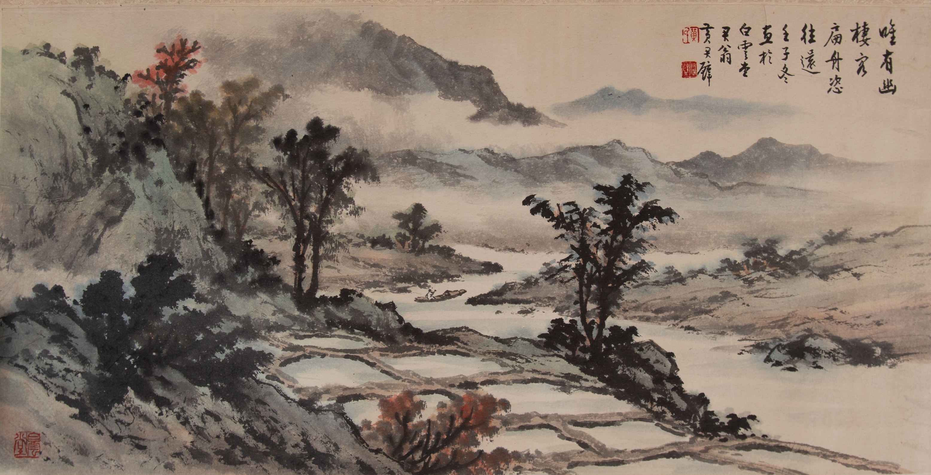 Chinese Landscape Painting Wallpapers