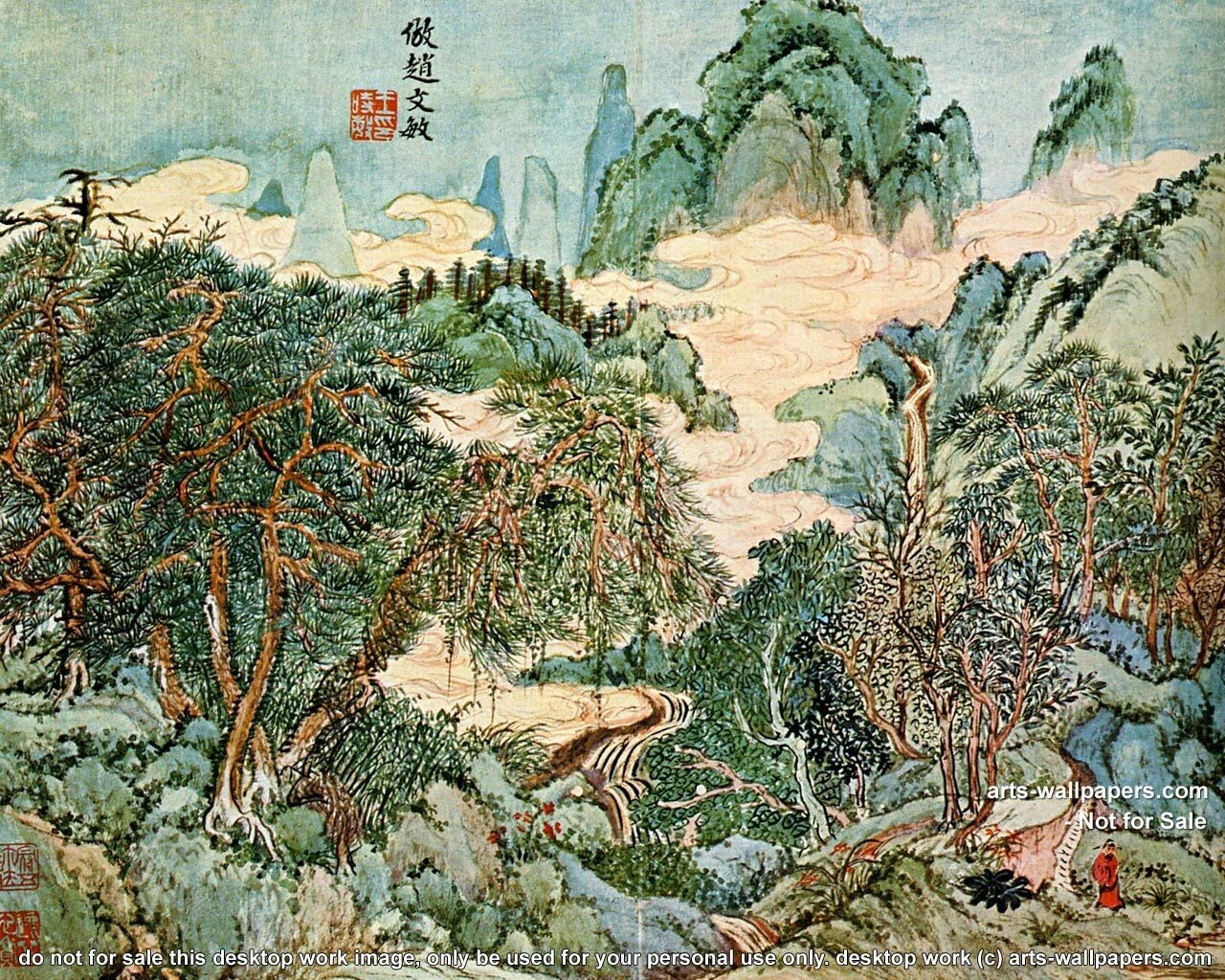 Chinese Landscape Painting Wallpapers