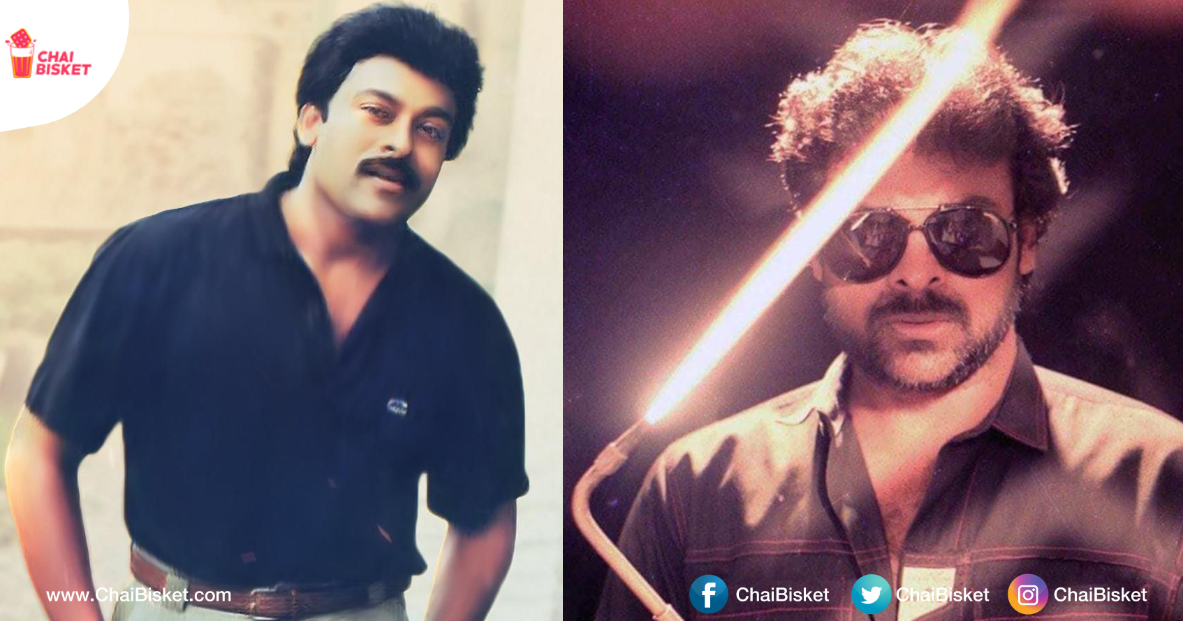 Chiranjeevi Images Wallpapers