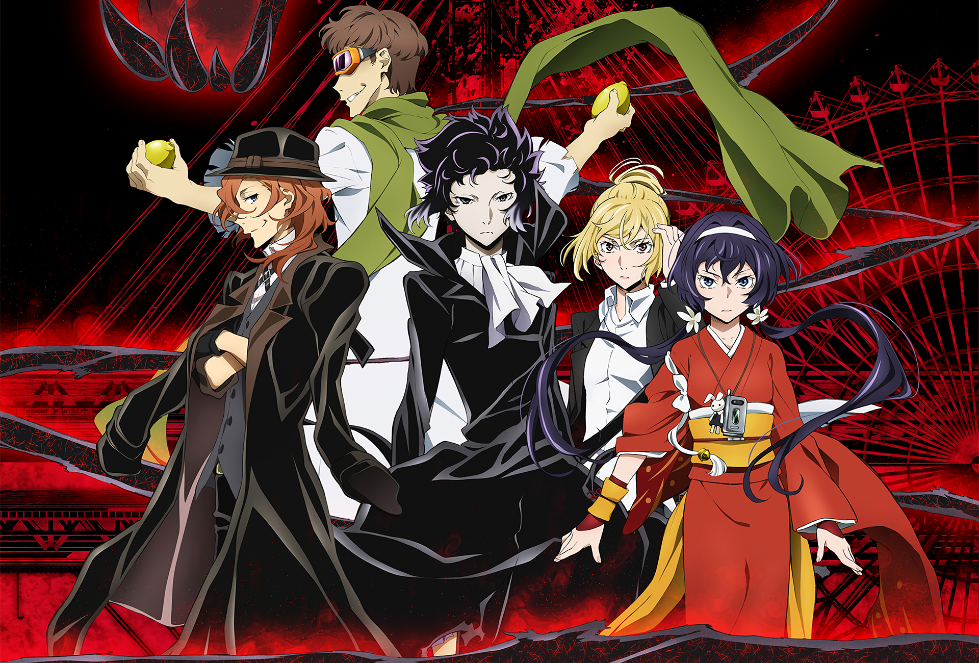 Chuuya Bungou Stray Dogs Wallpapers