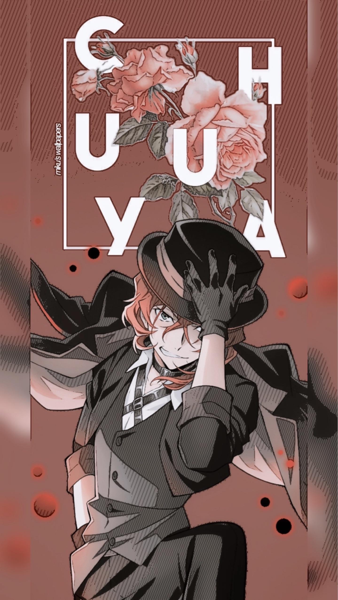 Chuuya Wallpapers