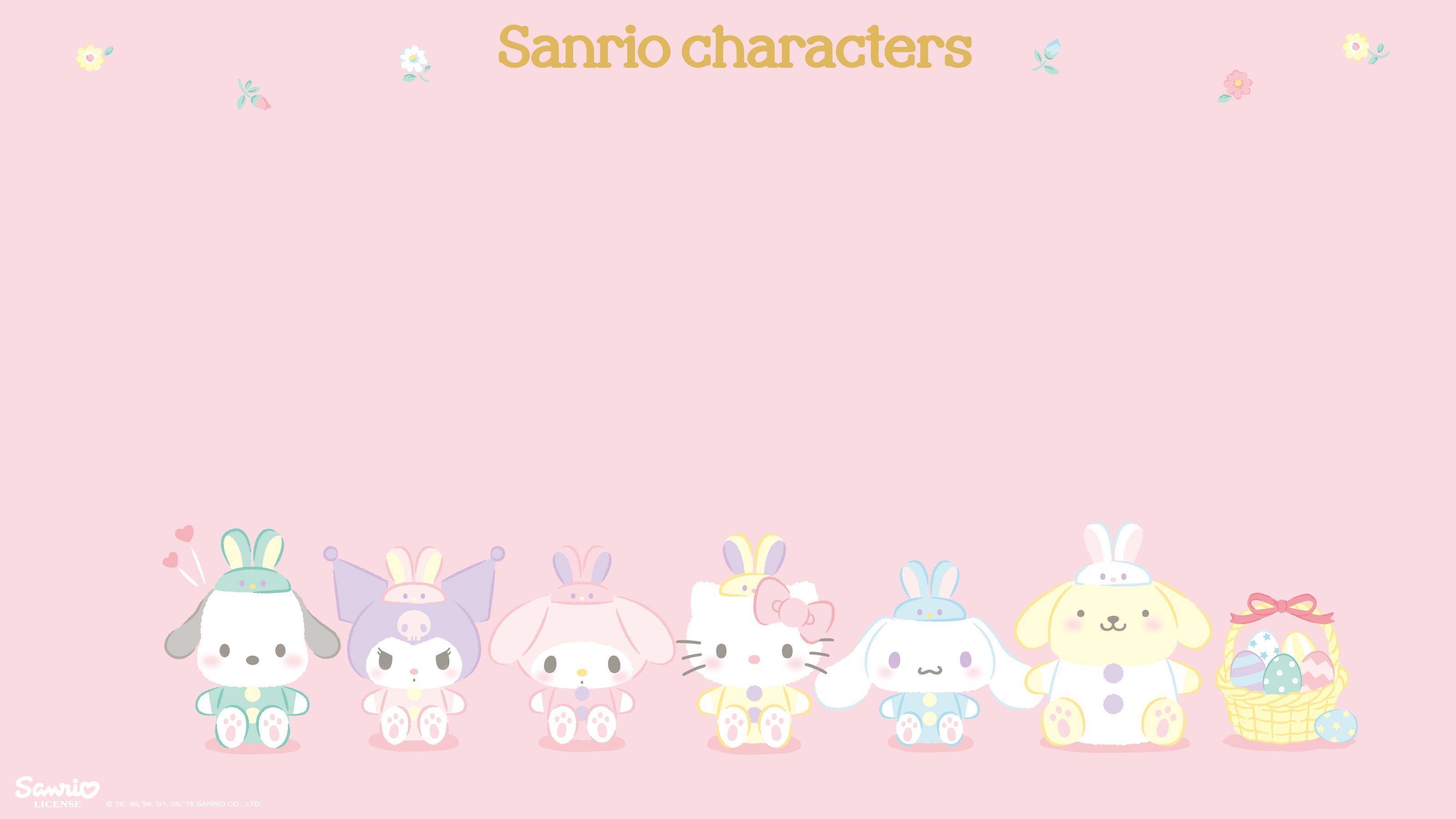 Cinnamoroll Desktop Wallpapers