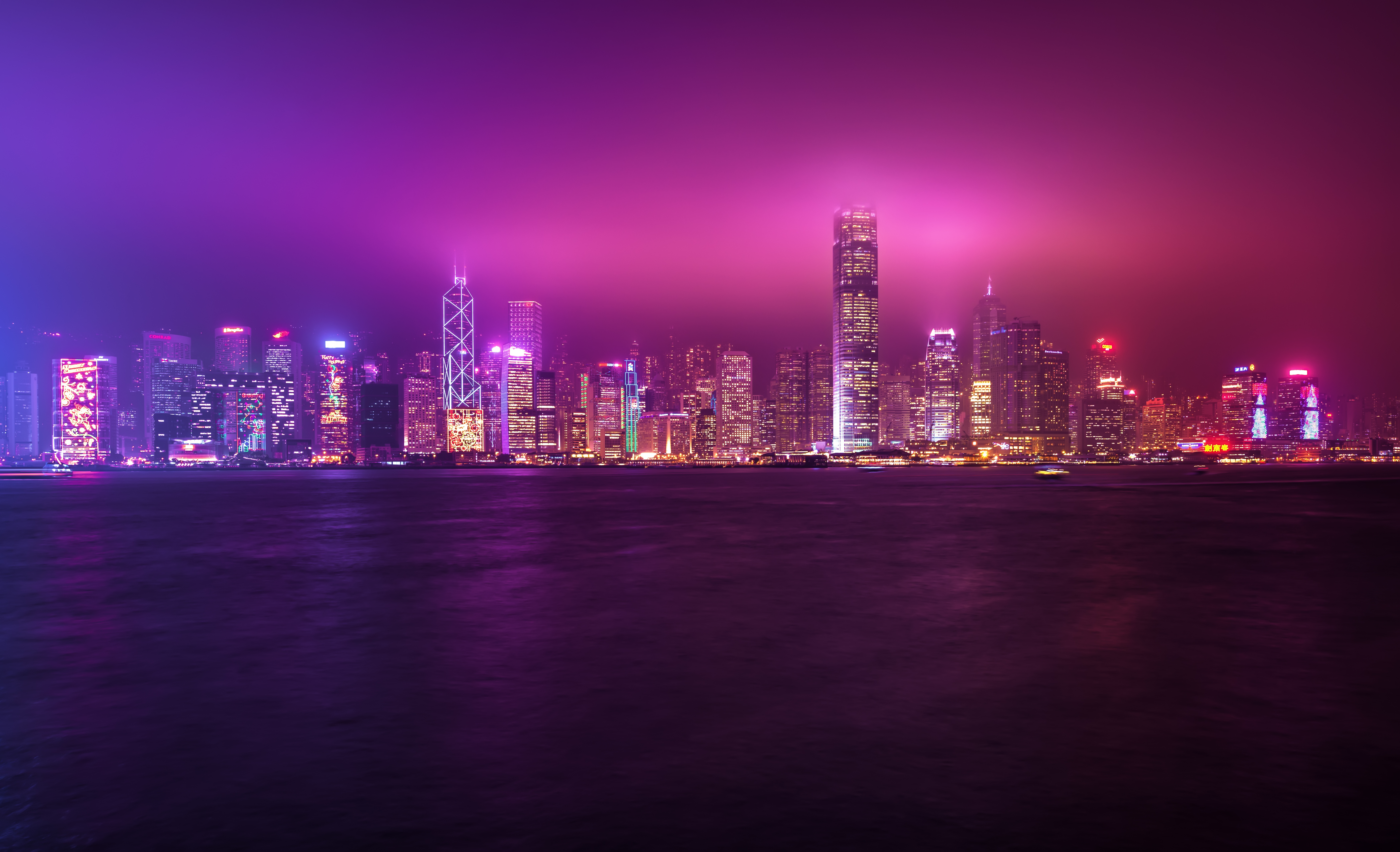 City Night Skyline Wallpapers