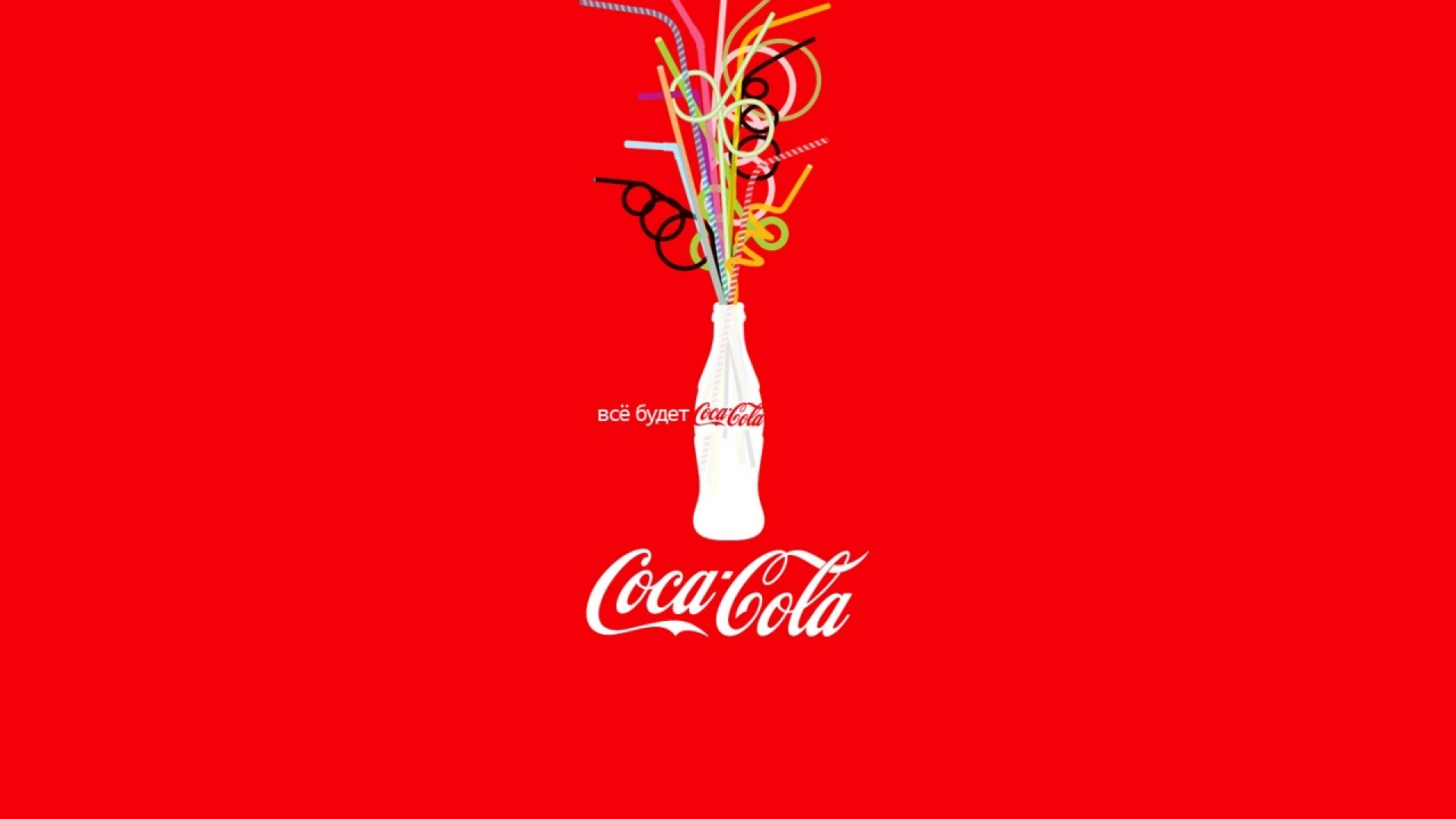 Coca Cola Desktop Wallpapers