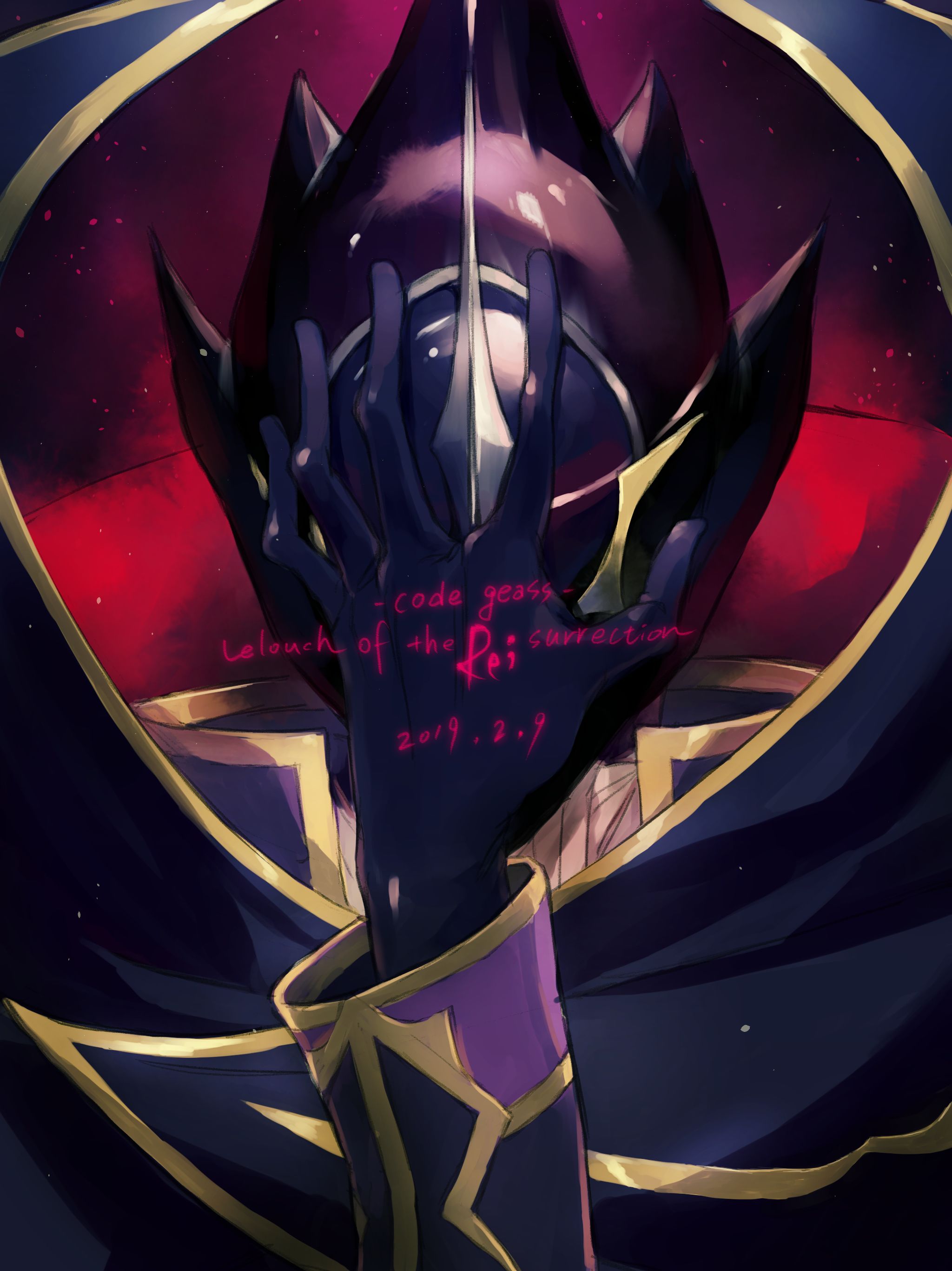 Code Geass Phone Wallpapers